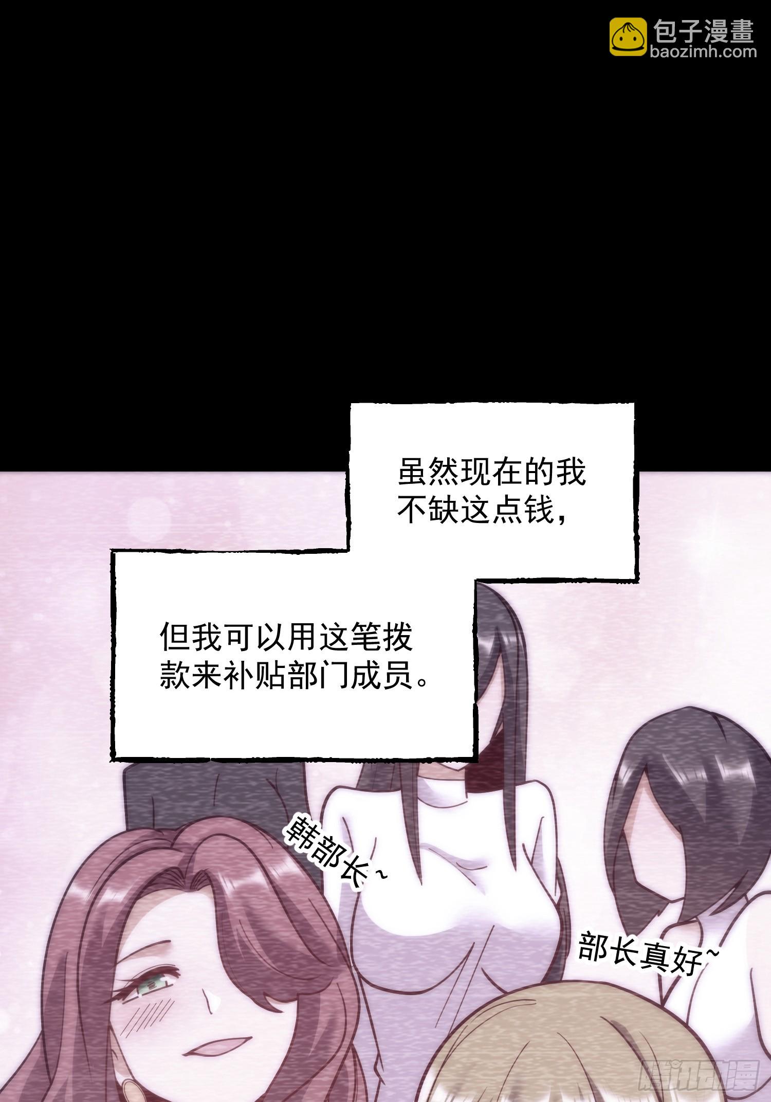 第151话-第151话