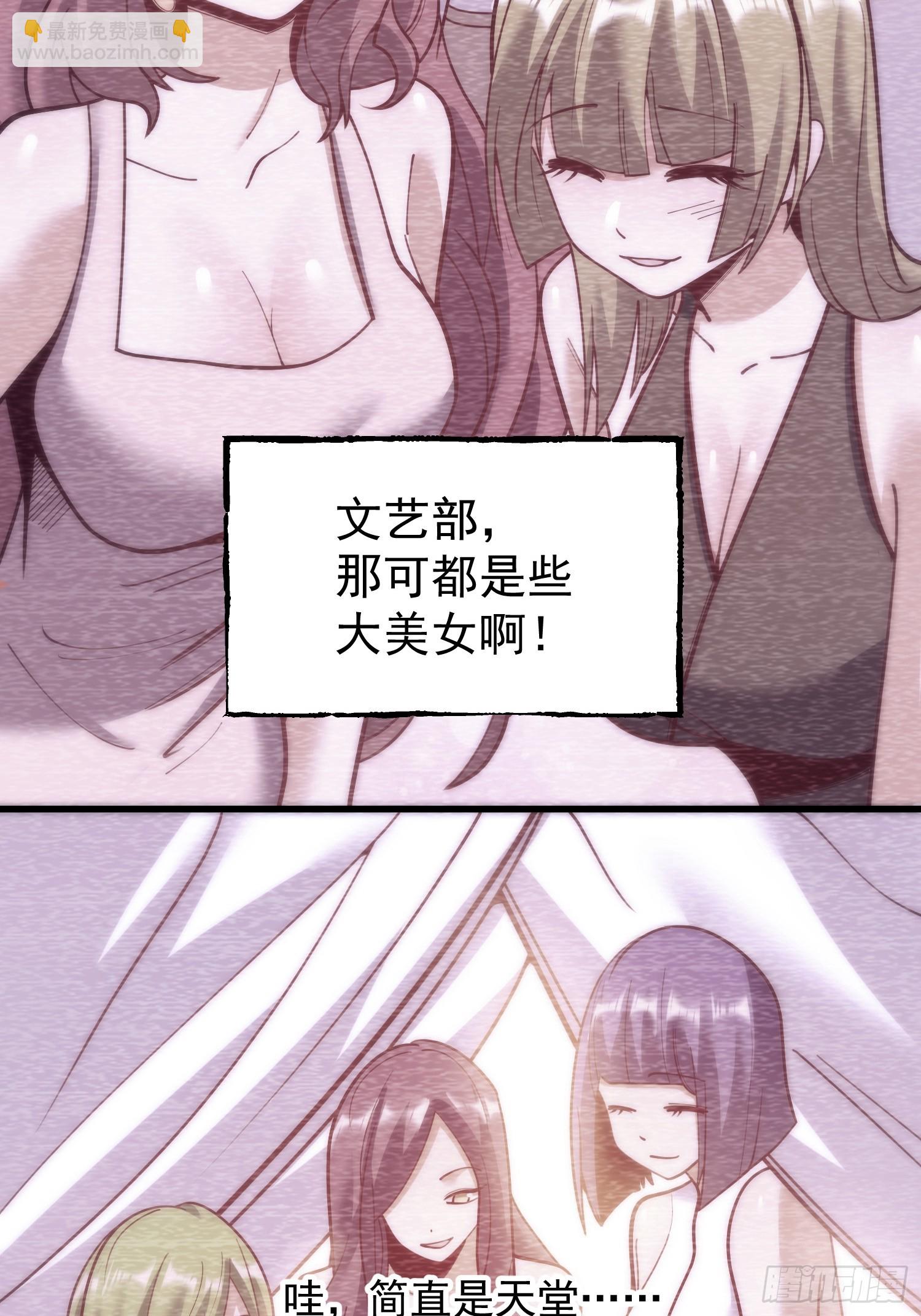 第151话-第151话