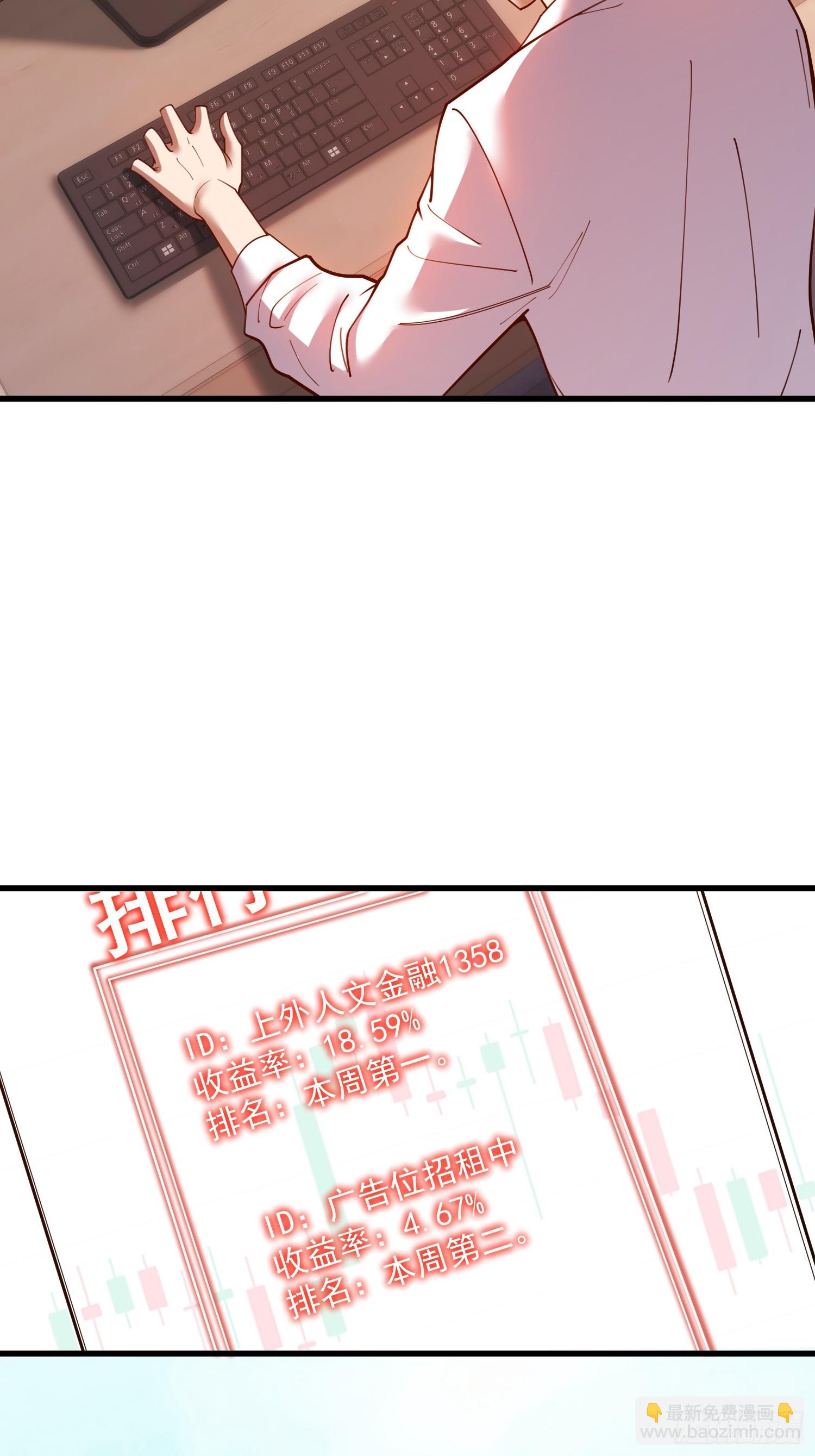 第151话-第151话