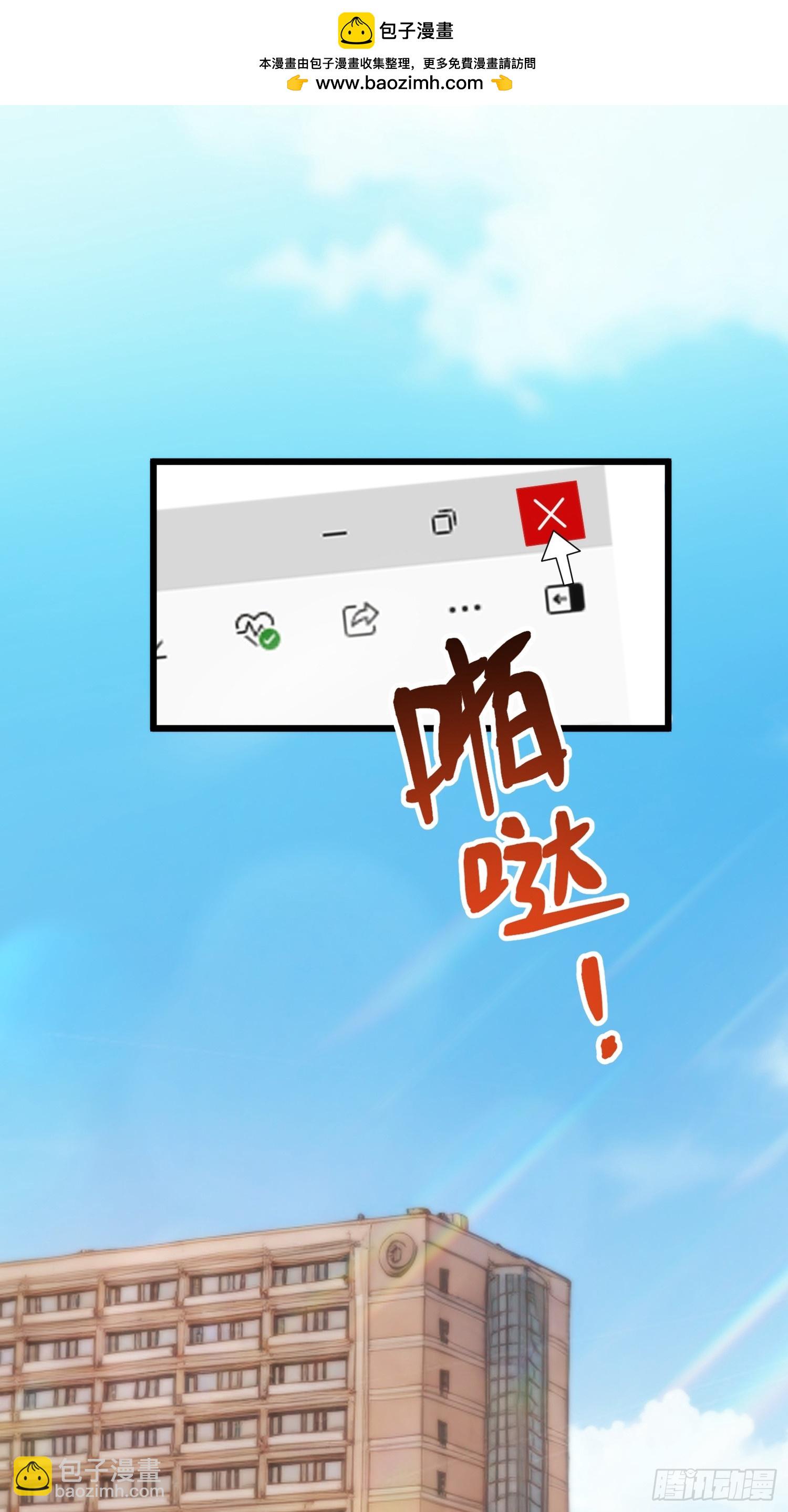 第151话-第151话