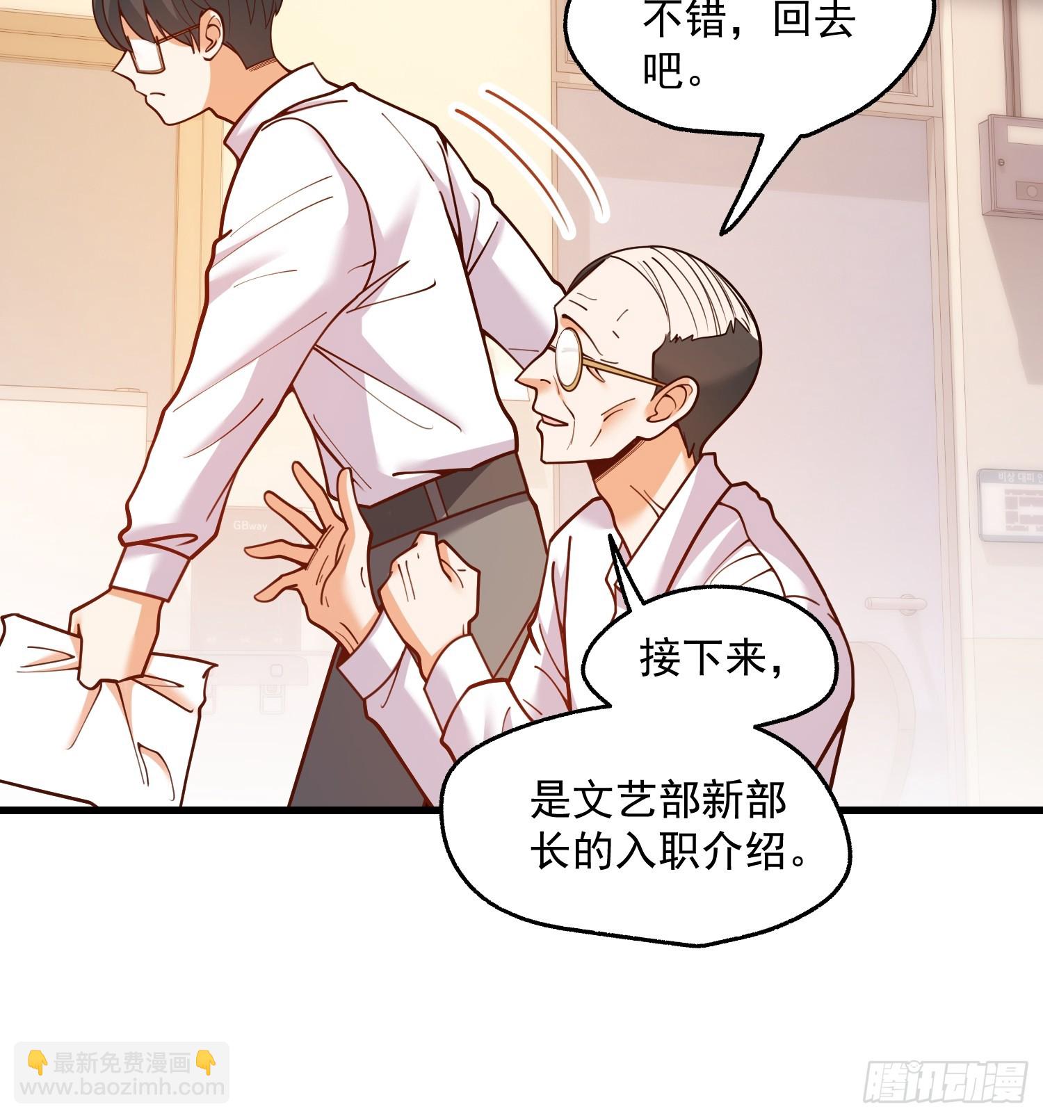 第153话-第153话