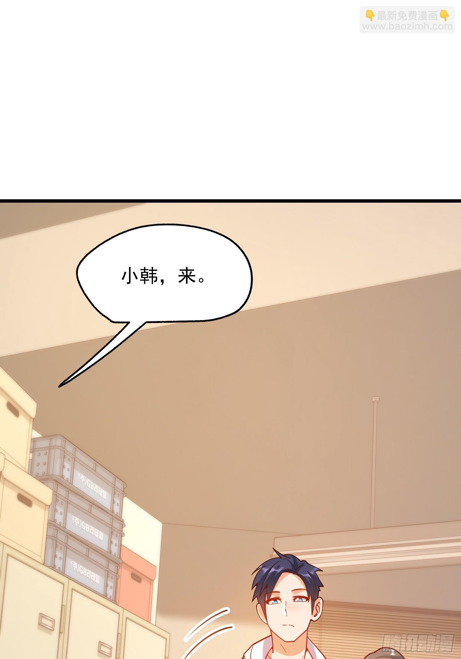 第153话-第153话