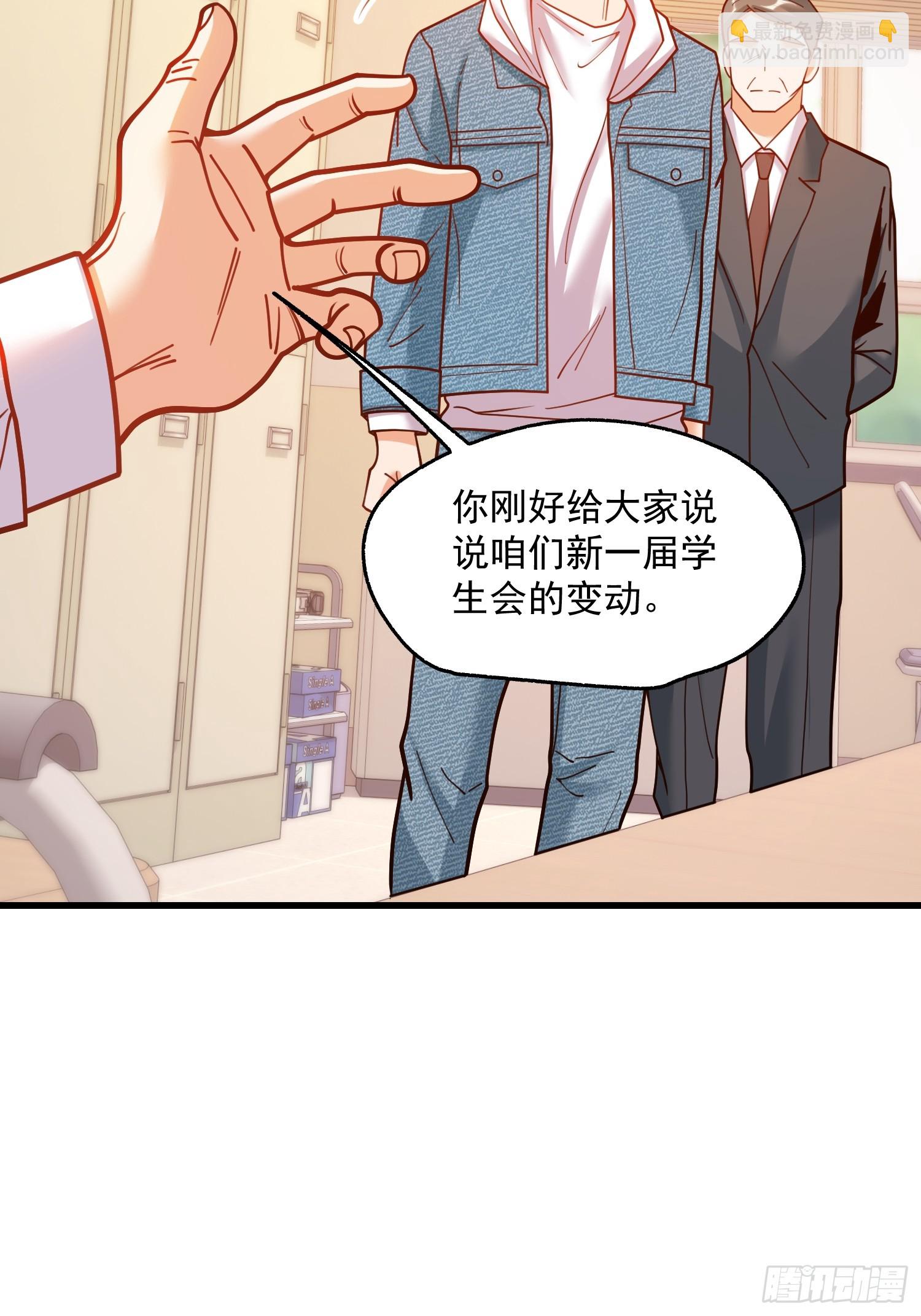 第153话-第153话