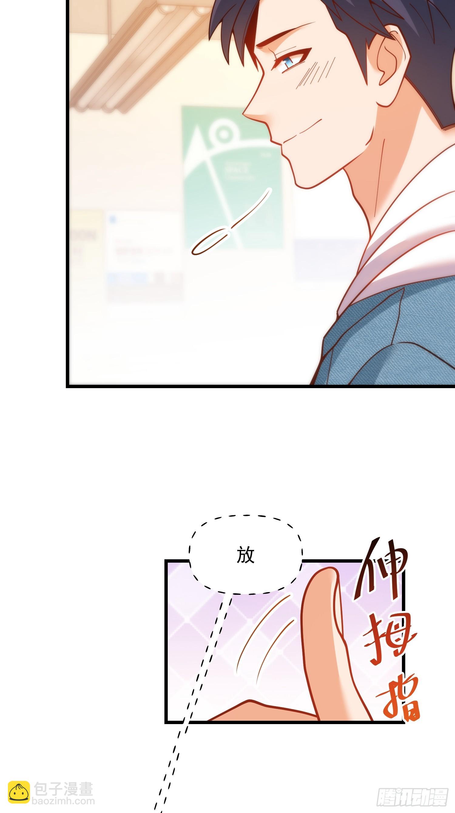 第153话-第153话