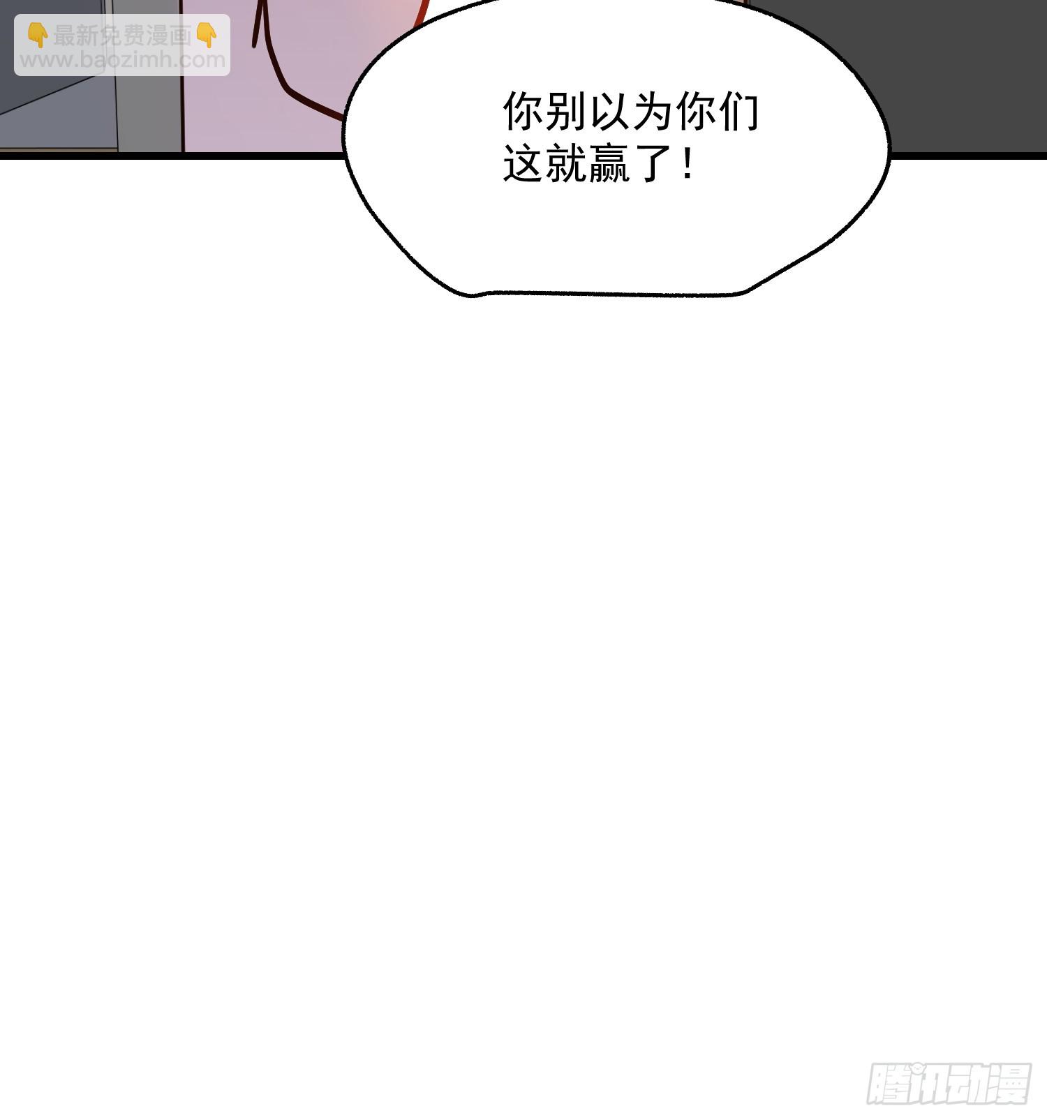 第153话-第153话