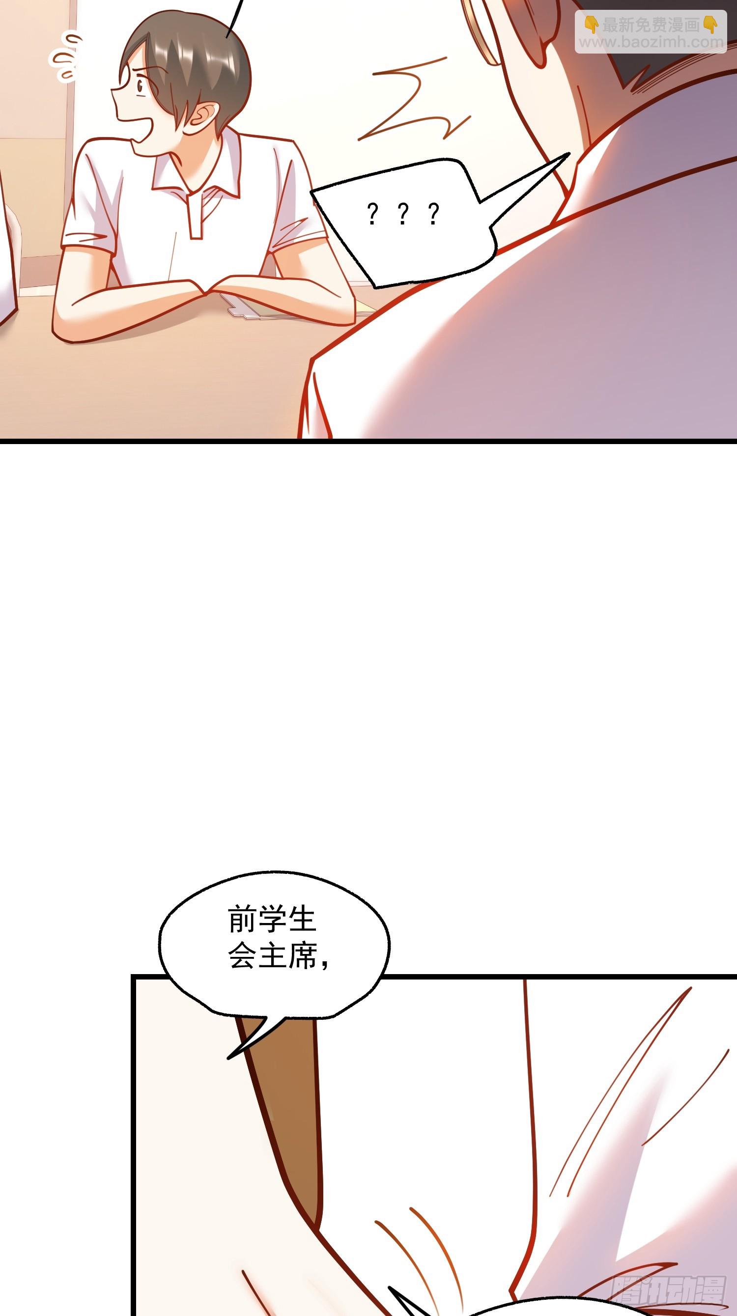 第153话-第153话