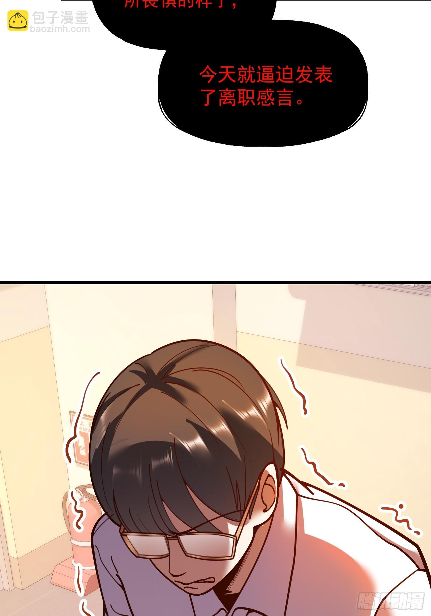 第153话-第153话