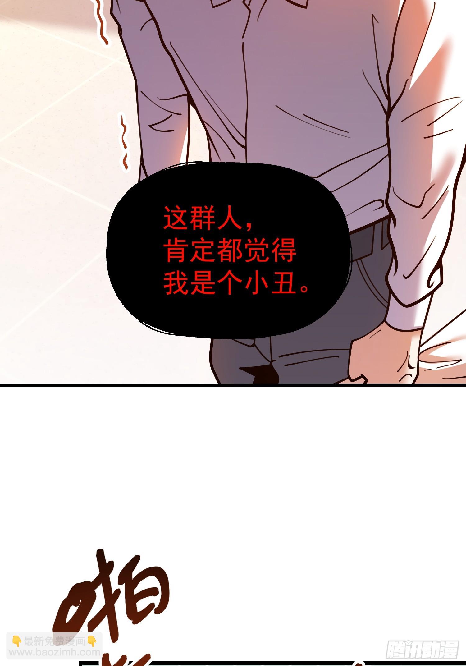 第153话-第153话