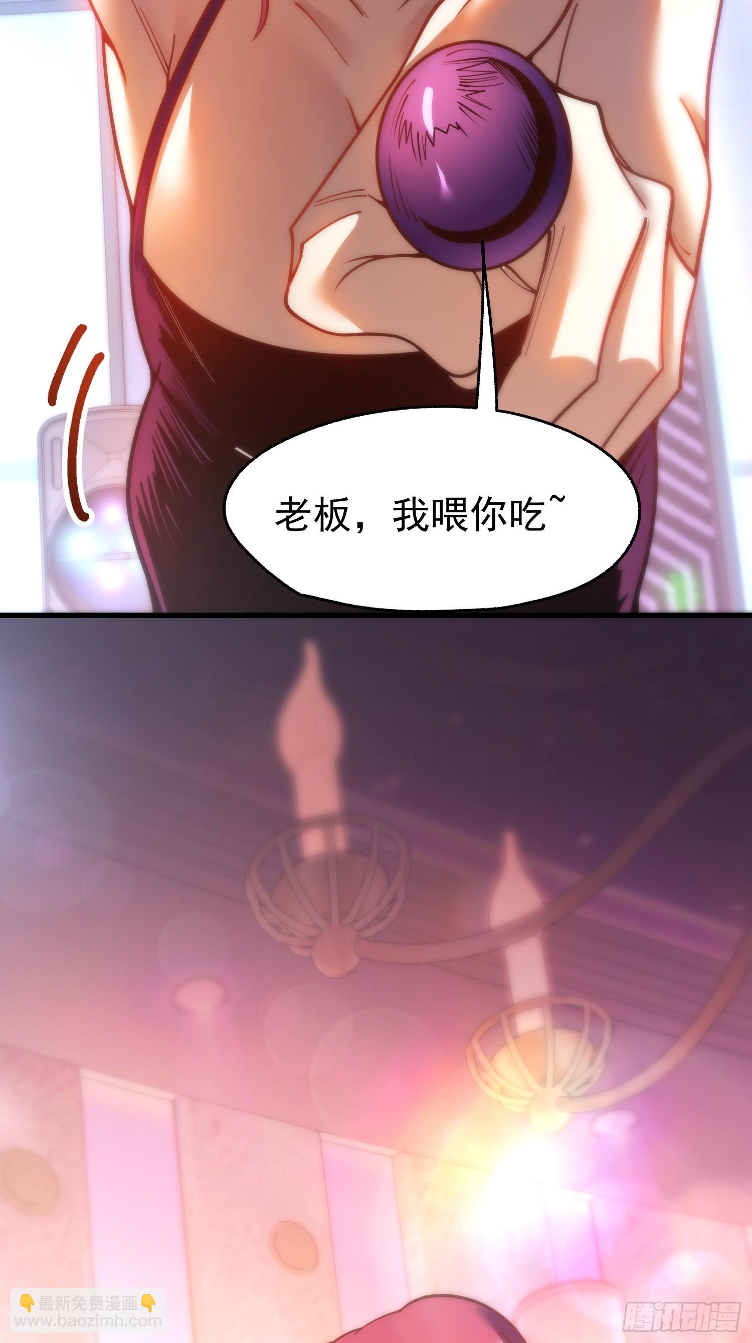 第155话-第155话