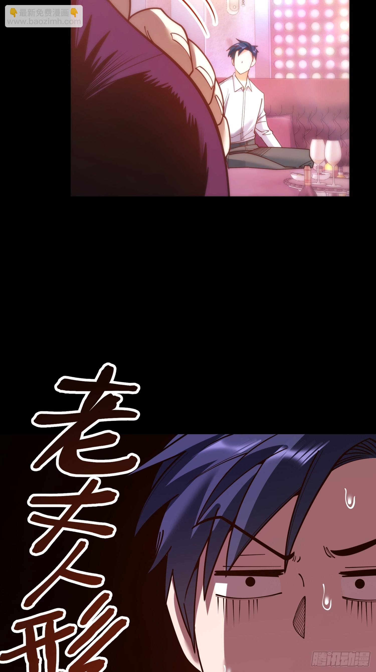 第155话-第155话