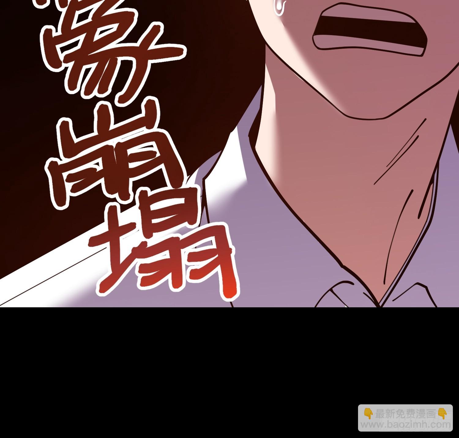 第155话-第155话