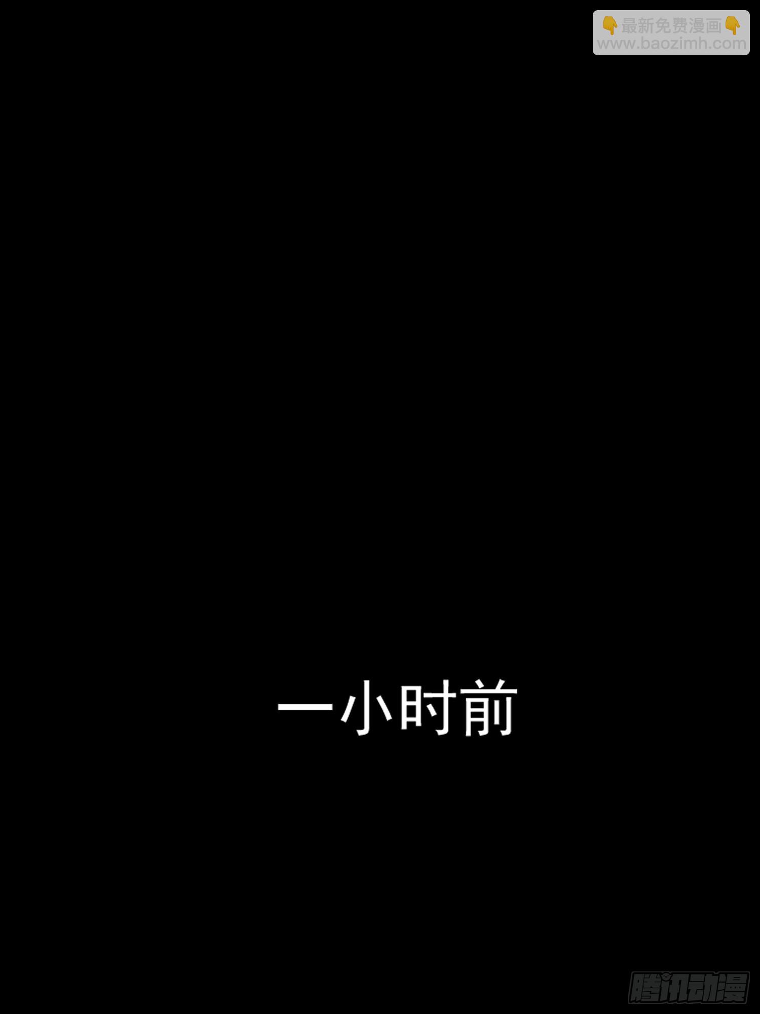 第155话-第155话