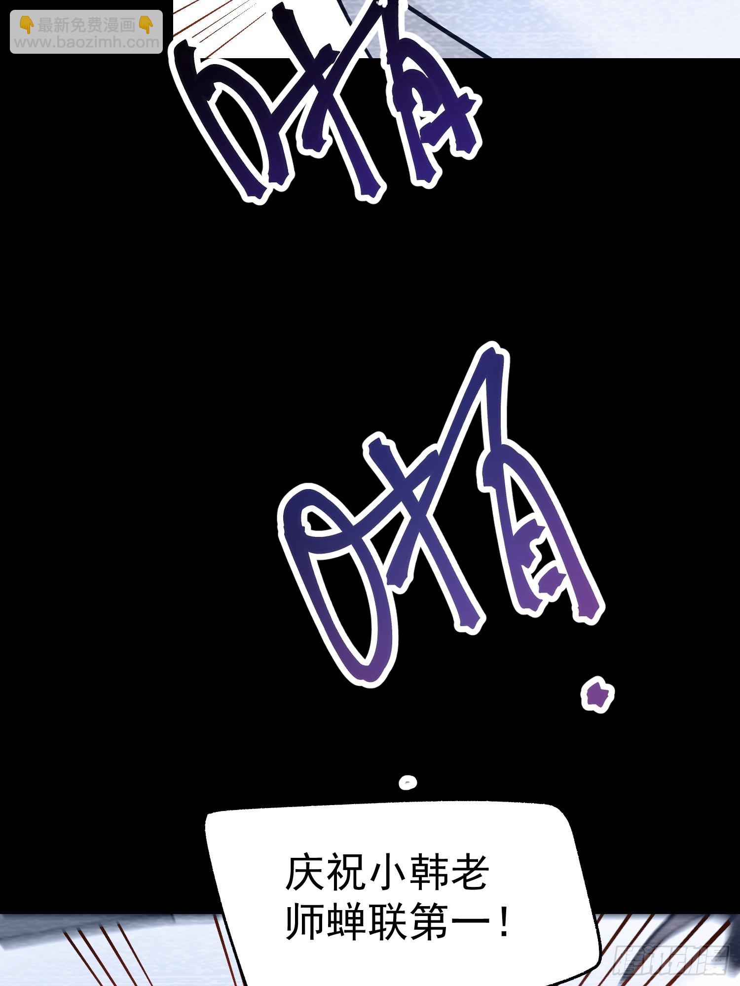 第155话-第155话