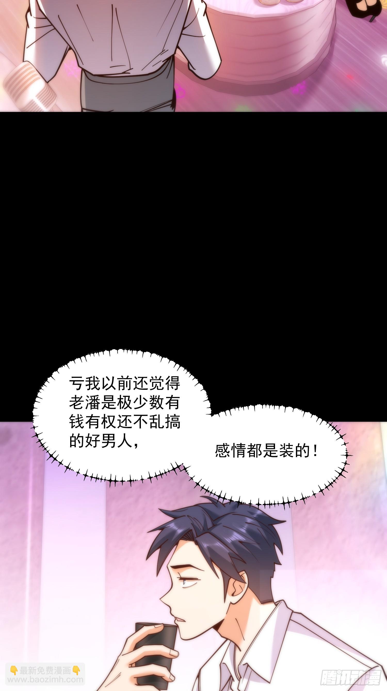 第155话-第155话