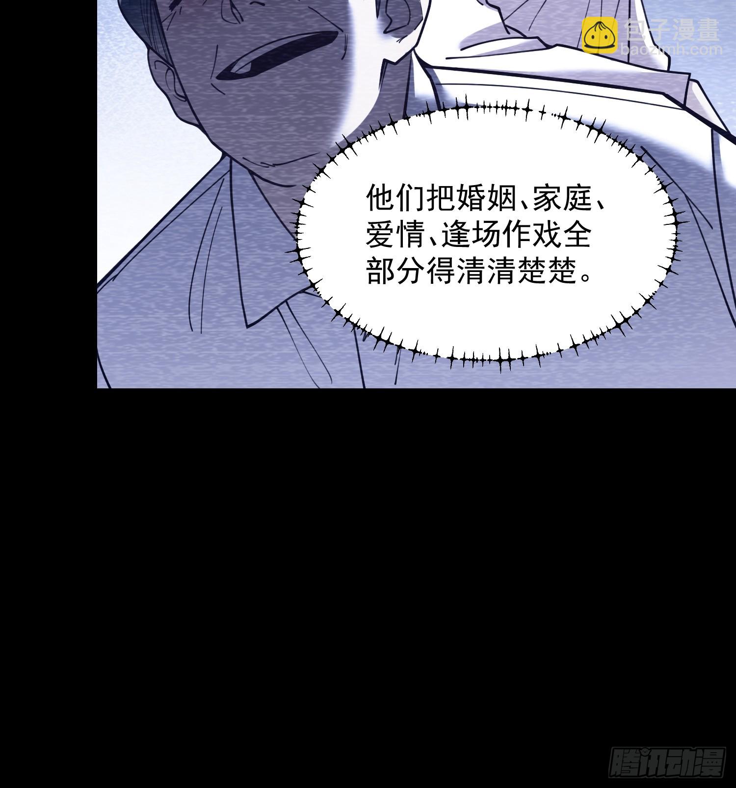 第155话-第155话