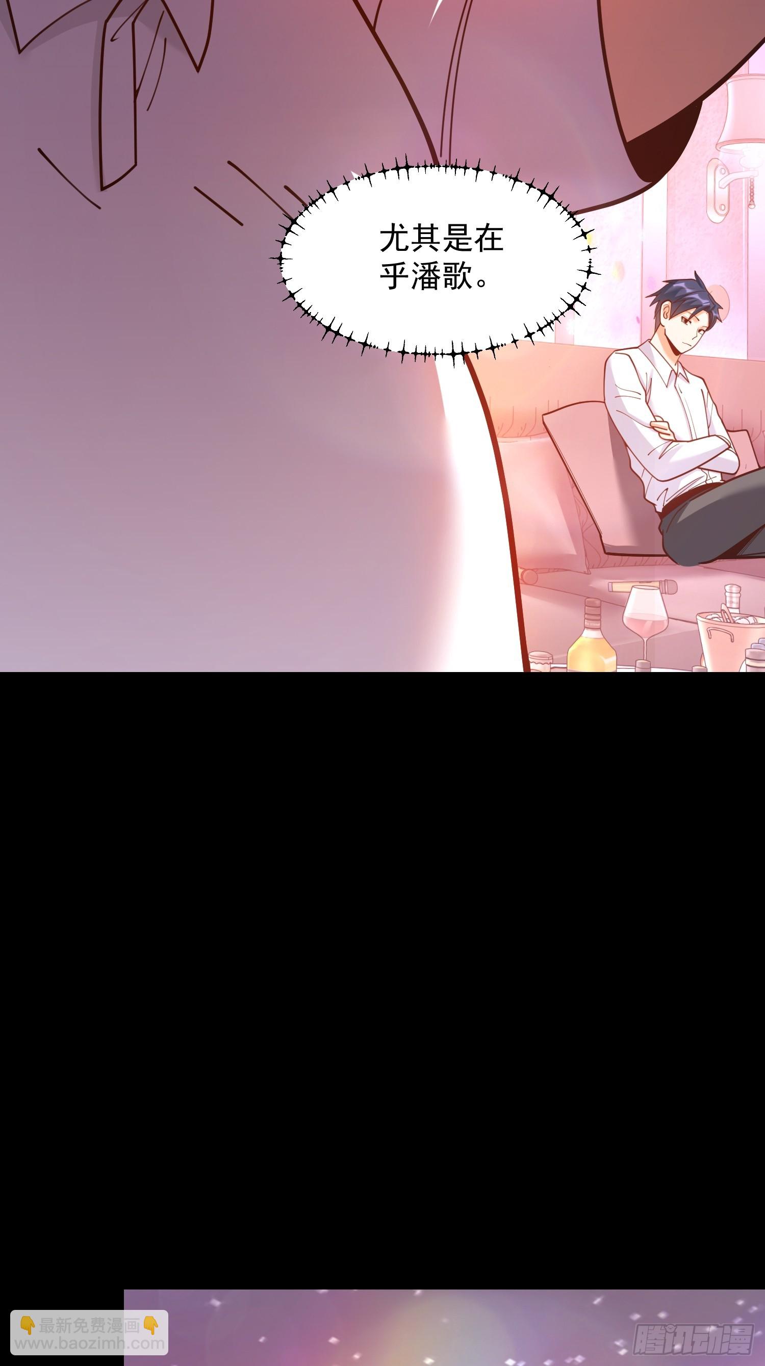 第155话-第155话