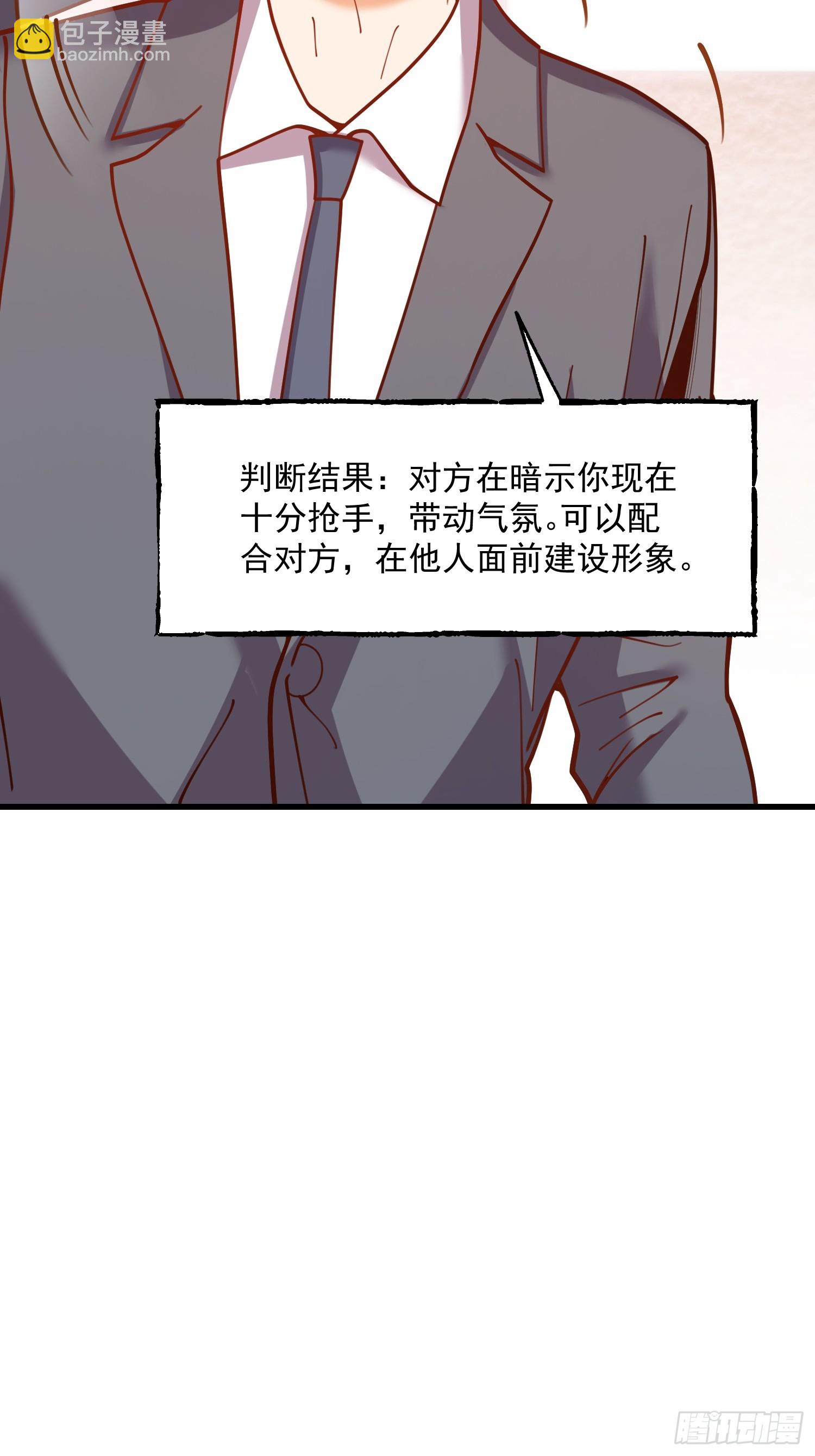 第157话-第157话