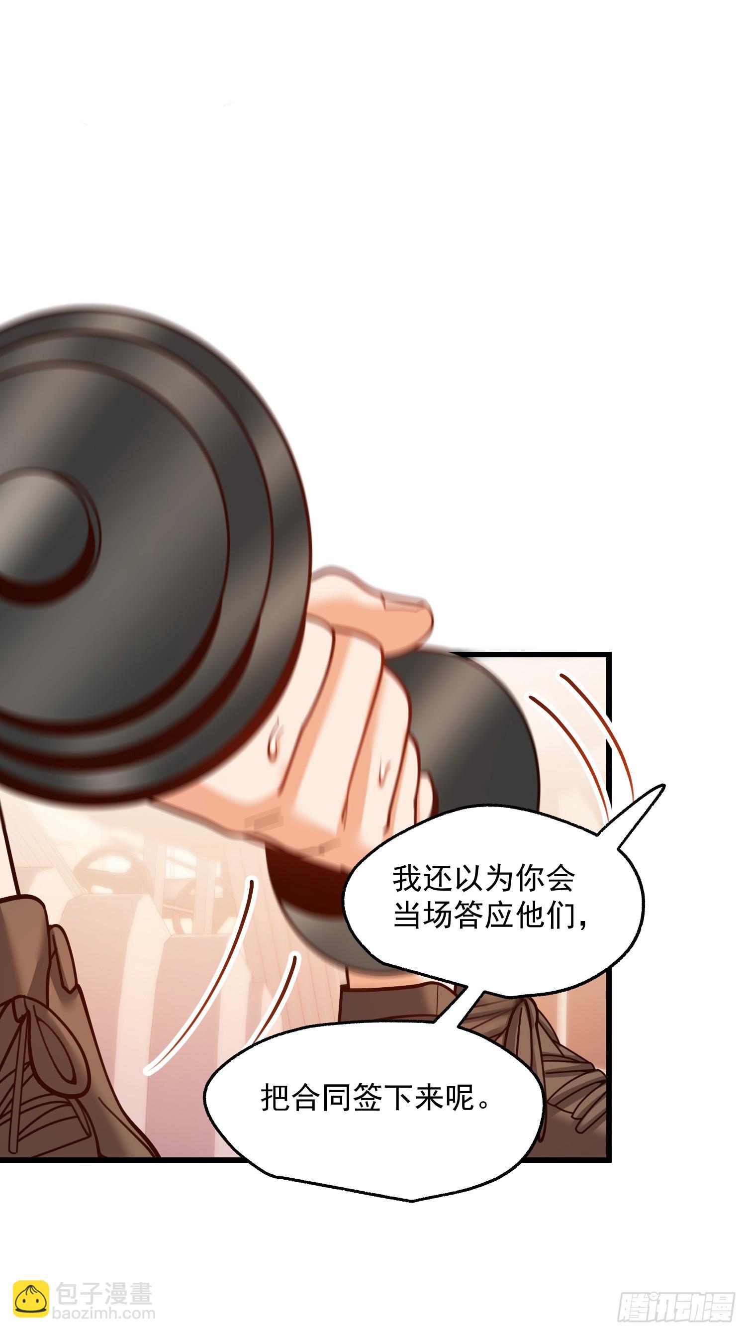 第157话-第157话