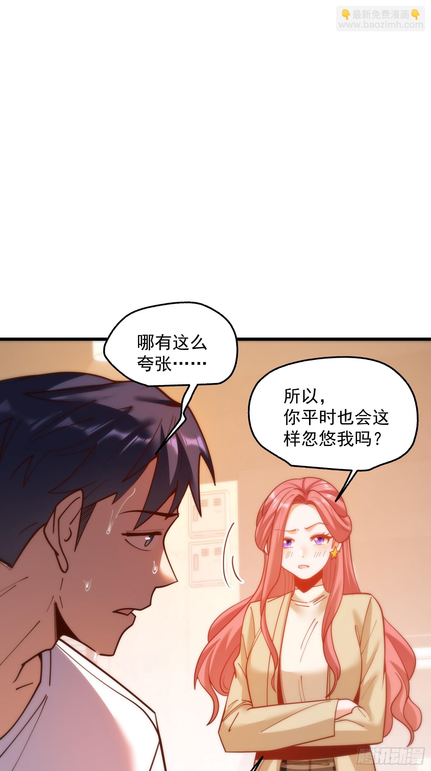 第157话-第157话