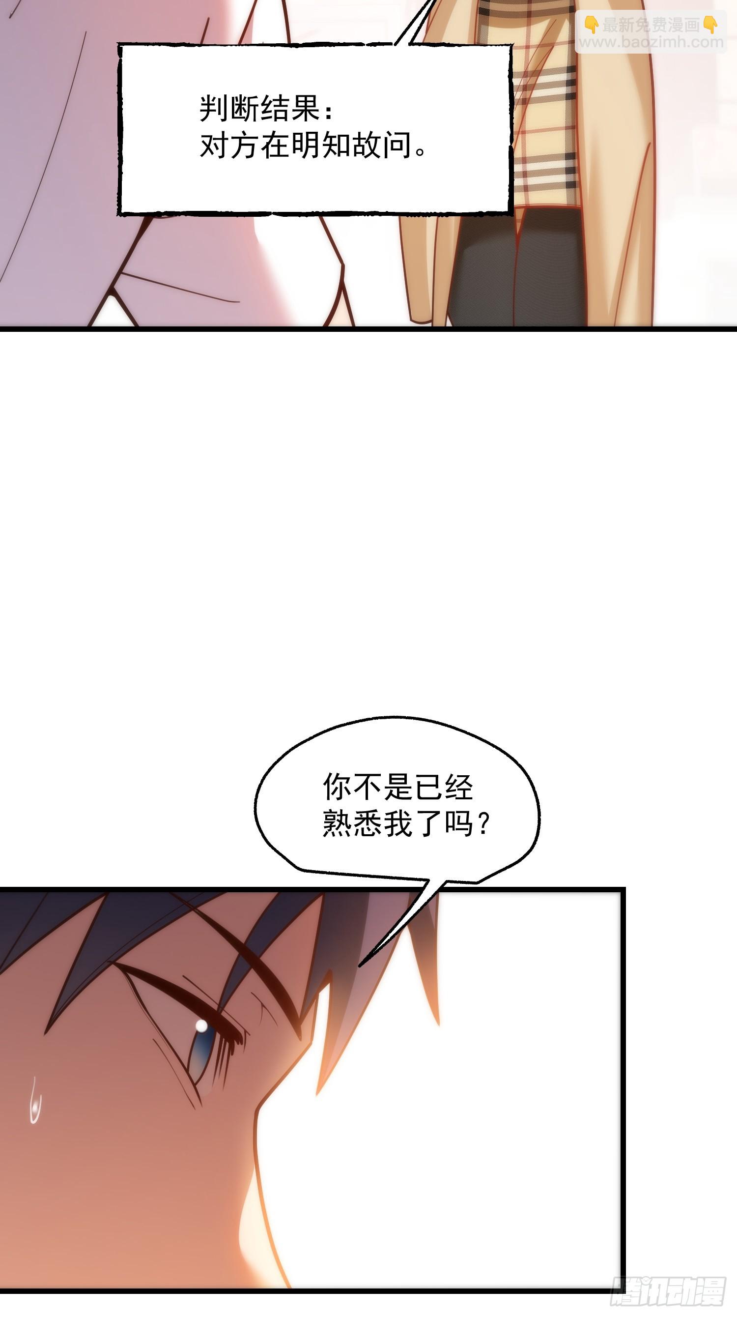 第157话-第157话