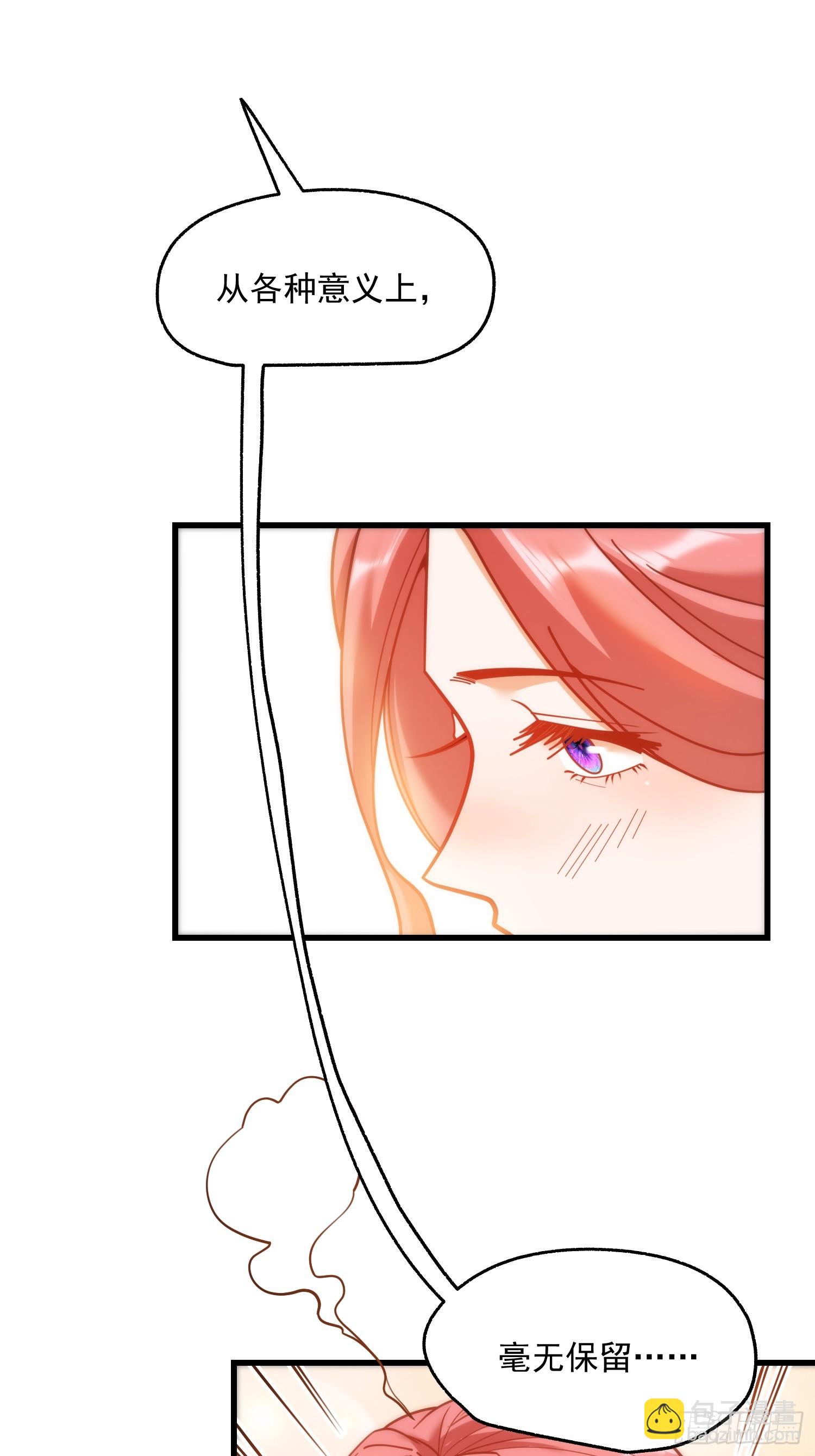 第157话-第157话