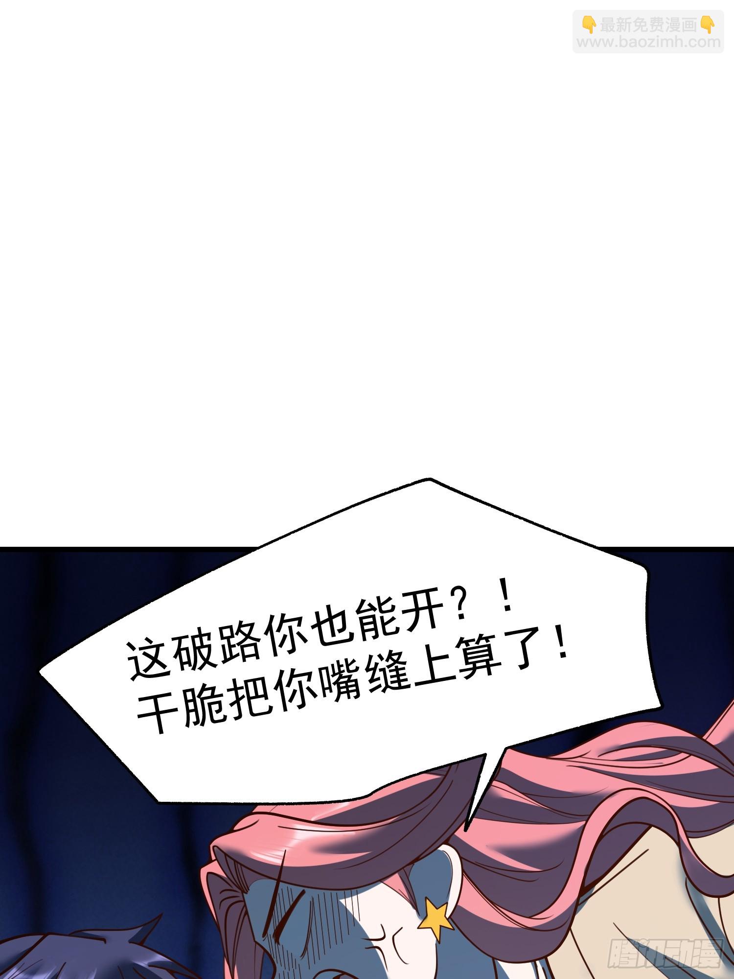 第157话-第157话