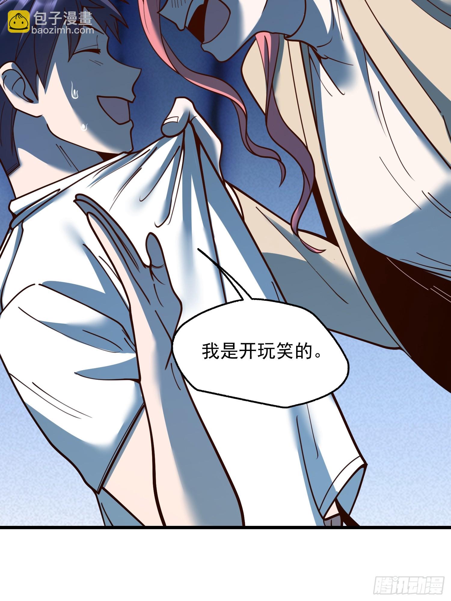 第157话-第157话