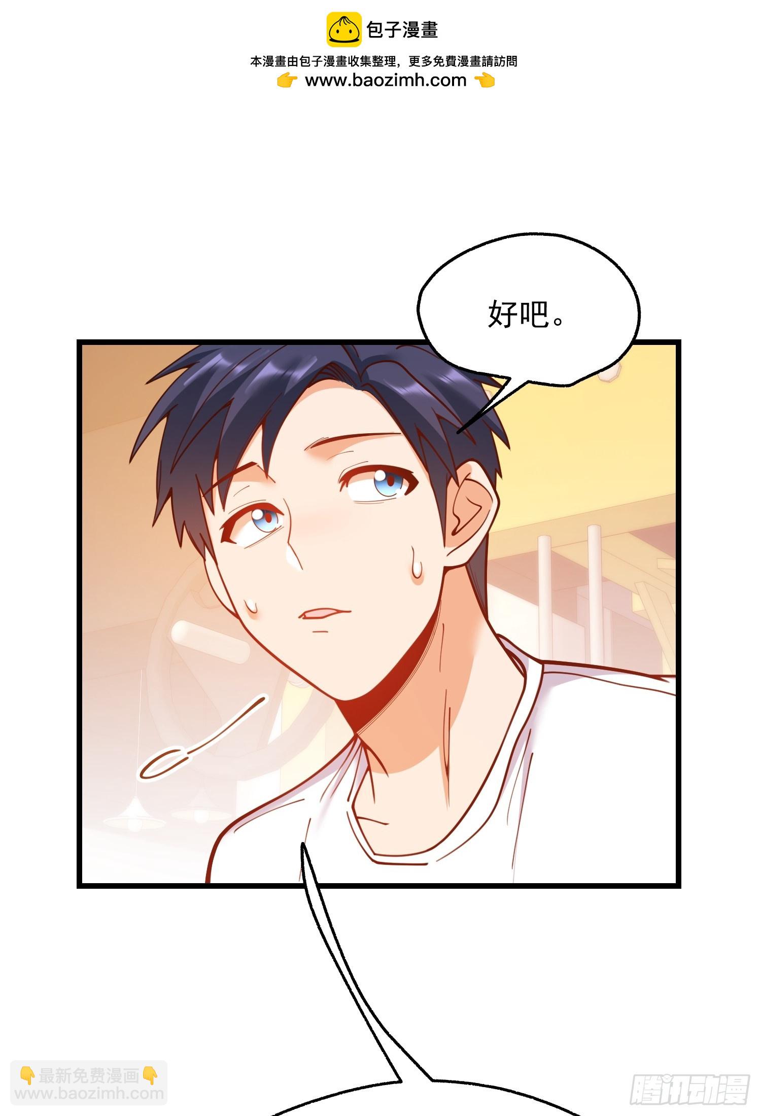 第157话-第157话