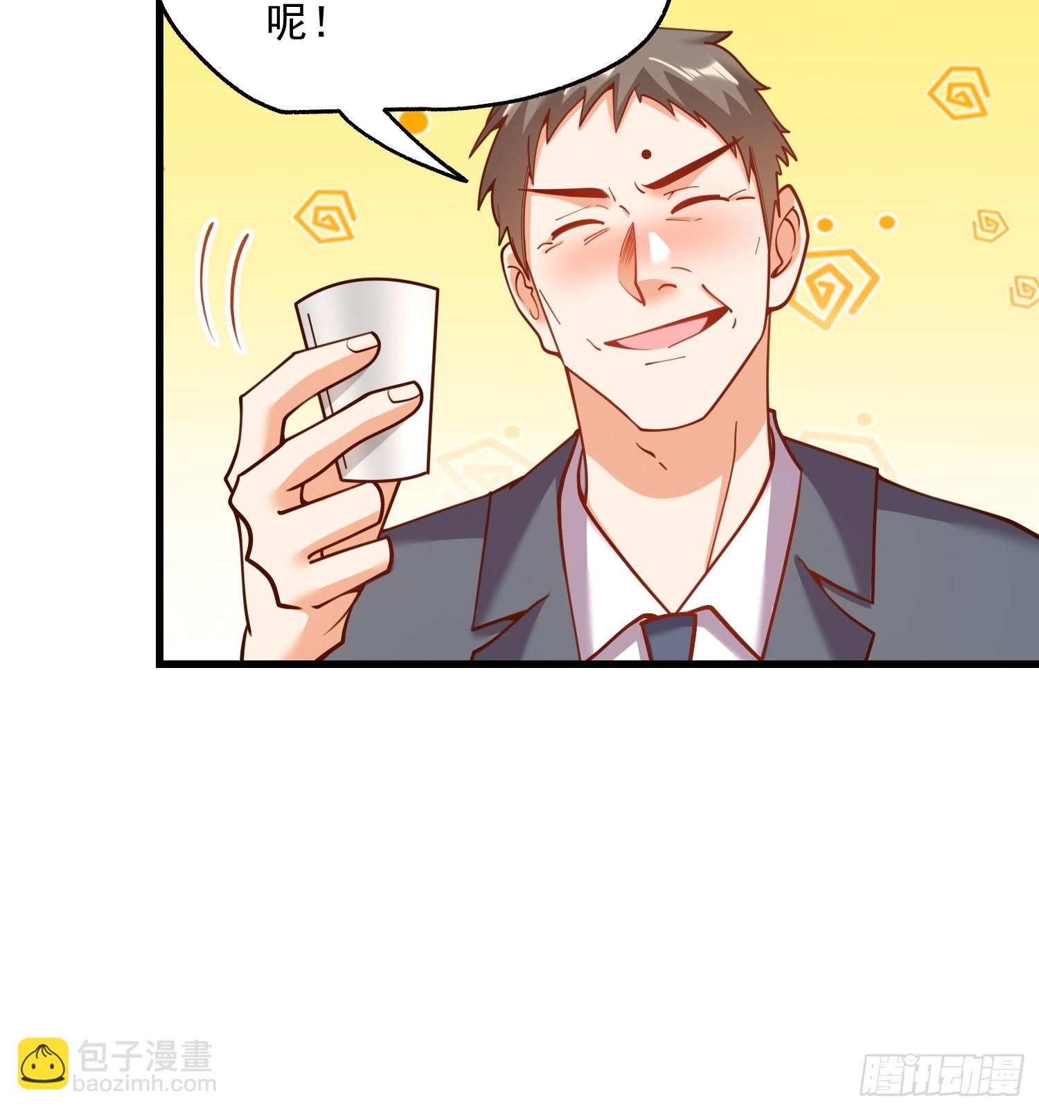 第157话-第157话