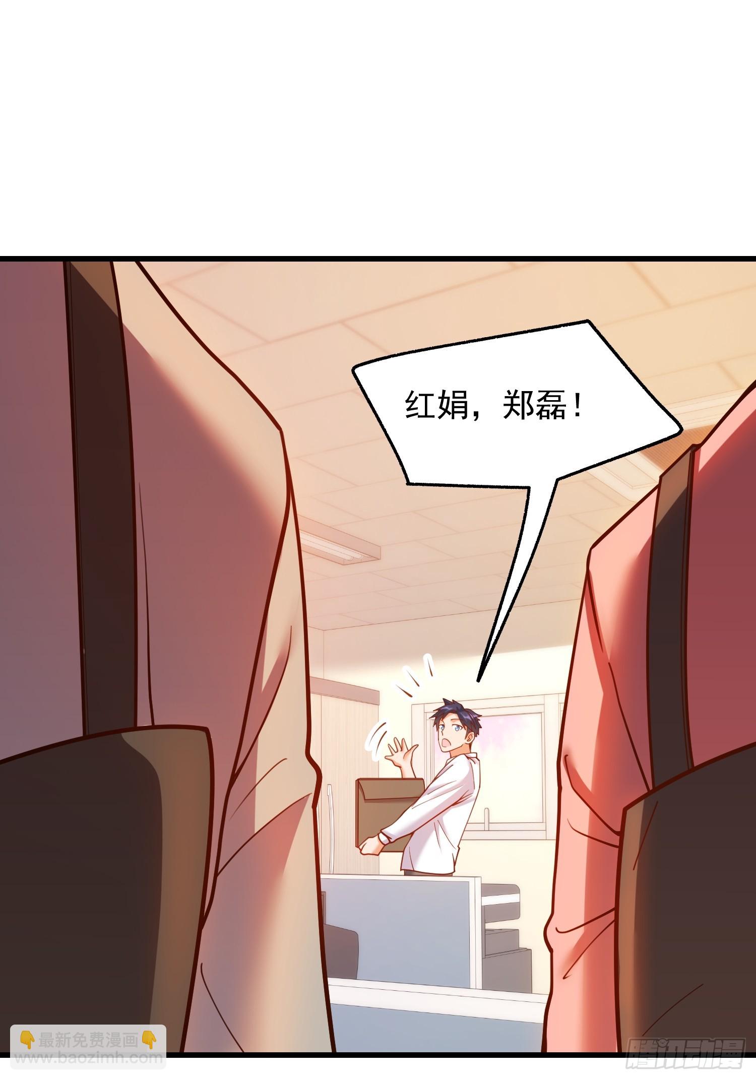 第159话-第159话