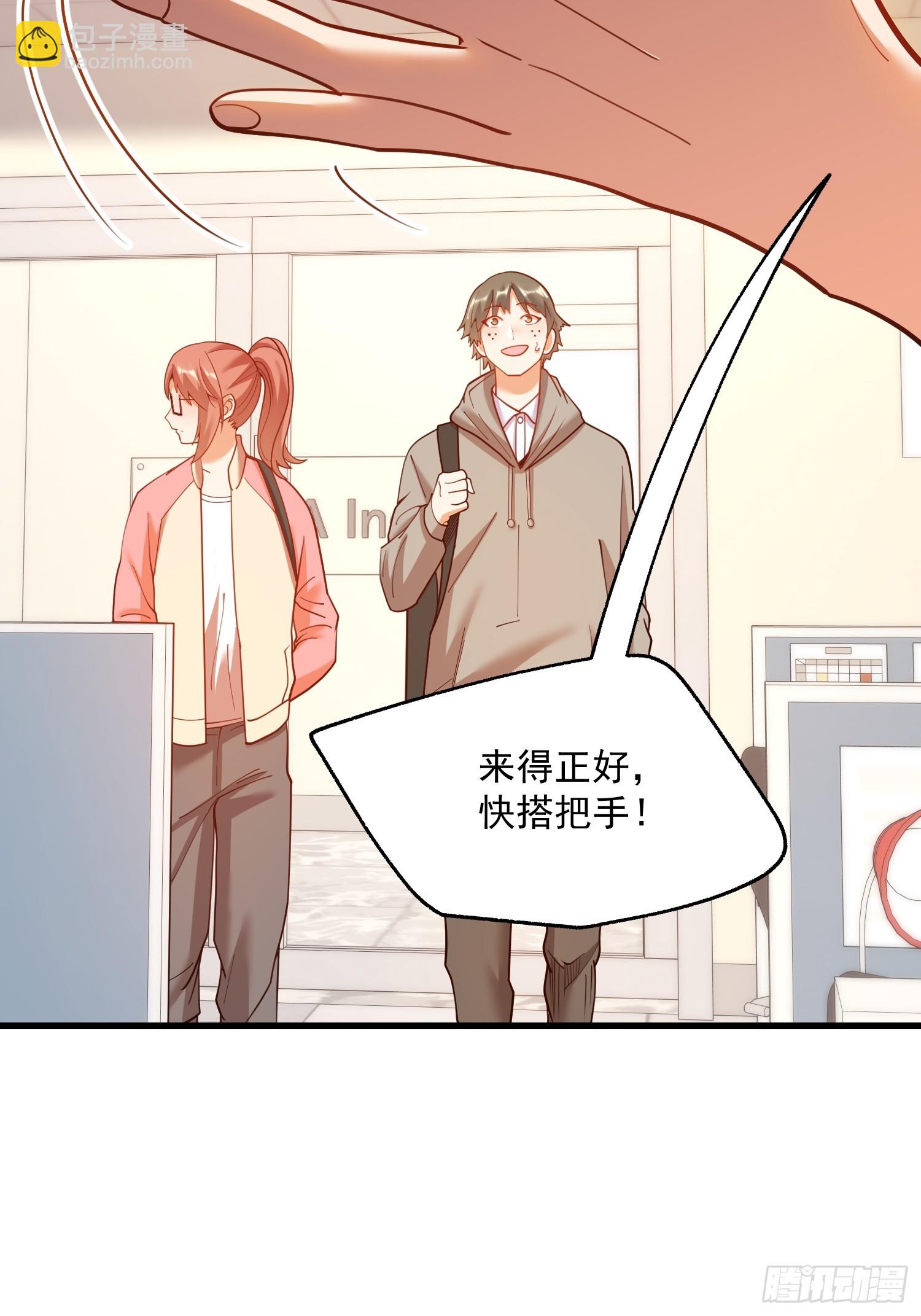 第159话-第159话