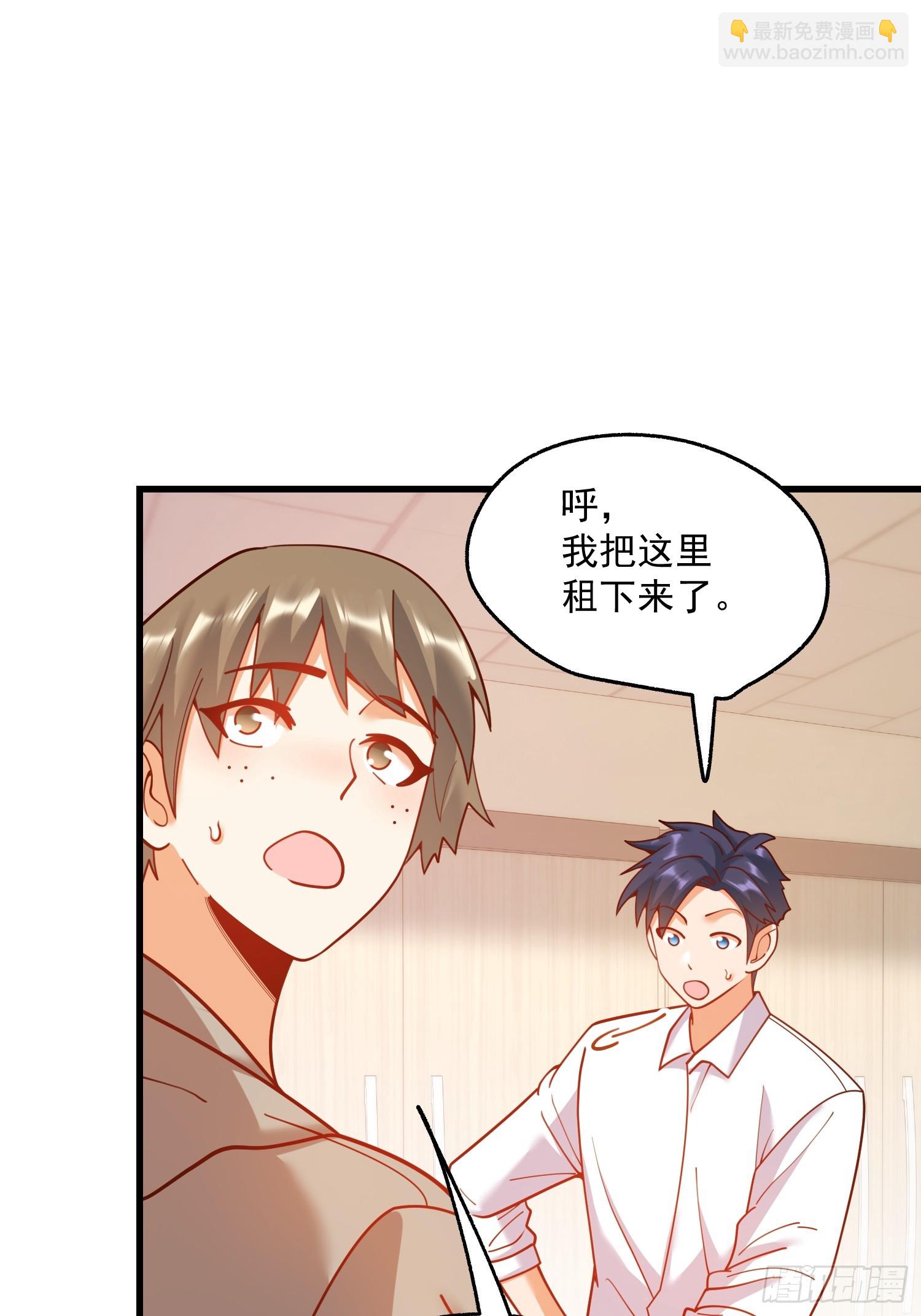 第159话-第159话