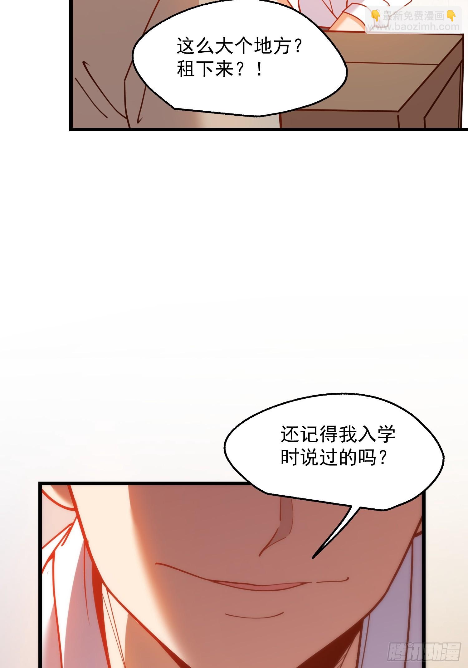 第159话-第159话