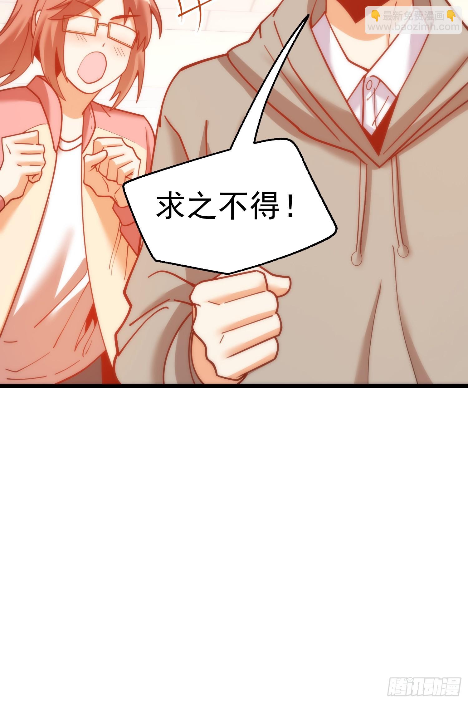 第159话-第159话