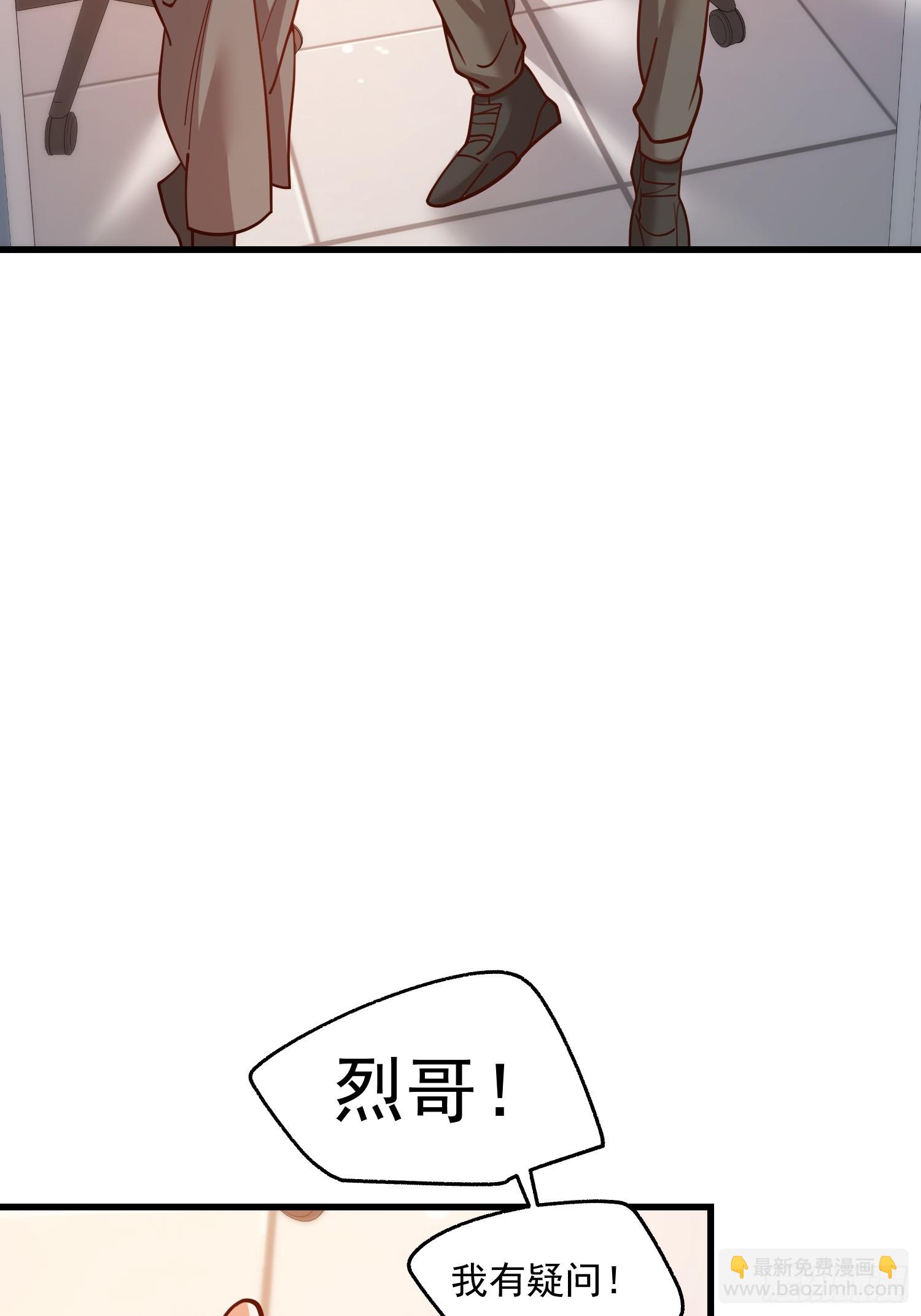 第159话-第159话