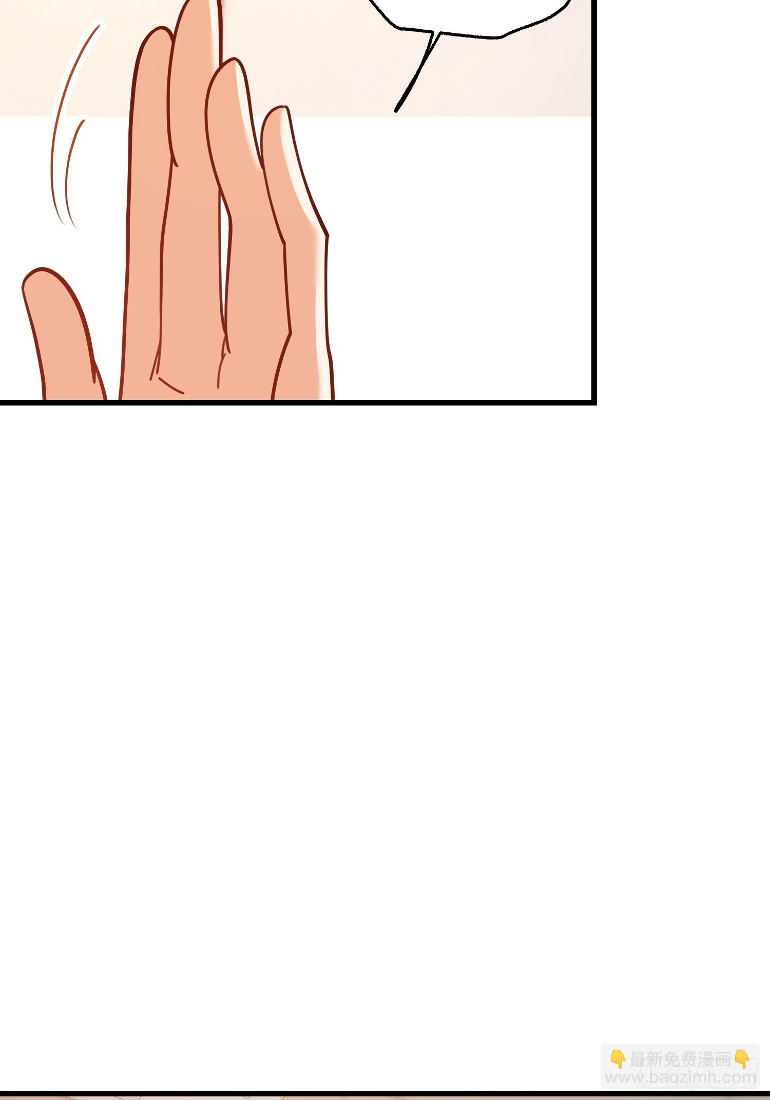 第159话-第159话