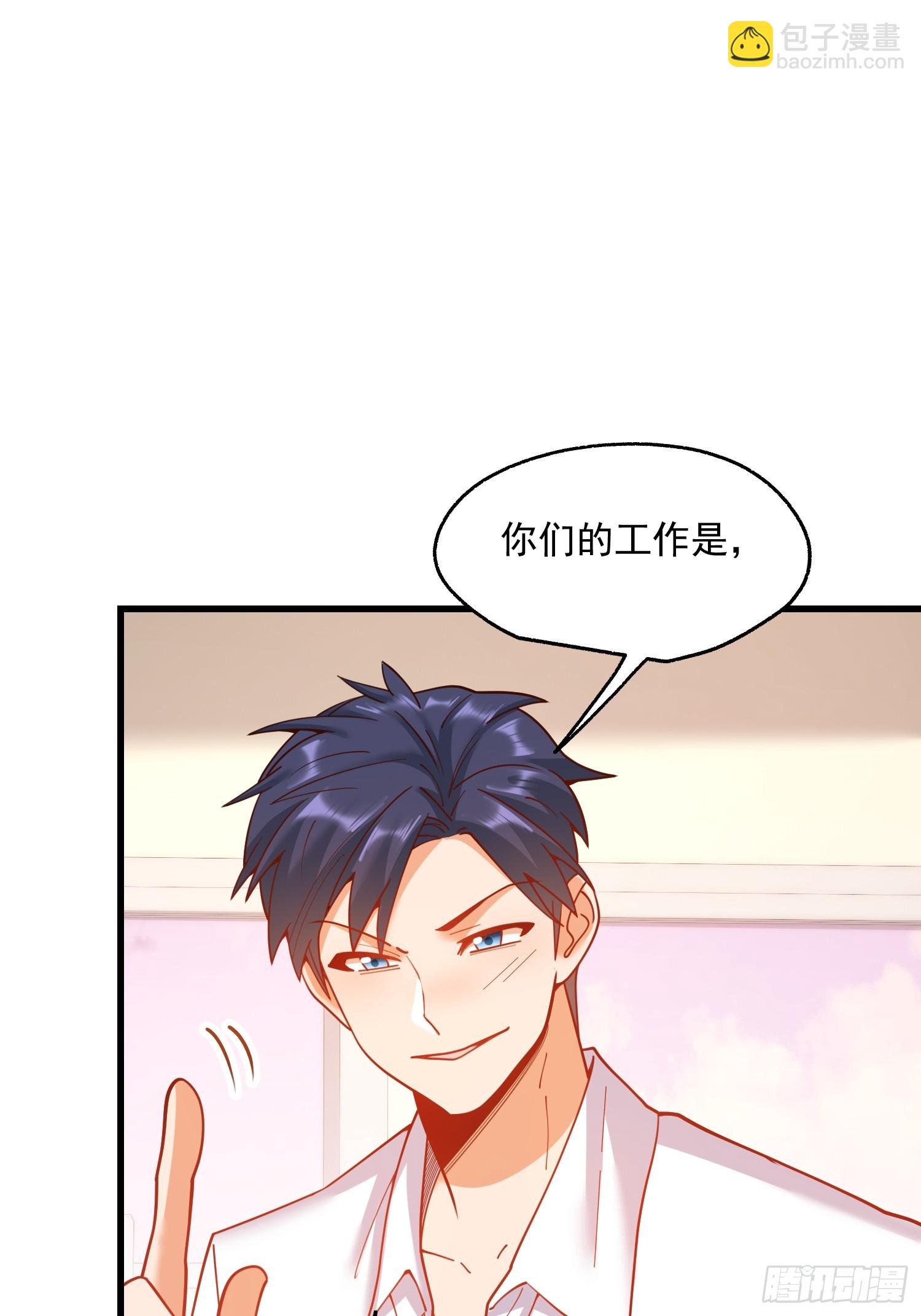 第159话-第159话