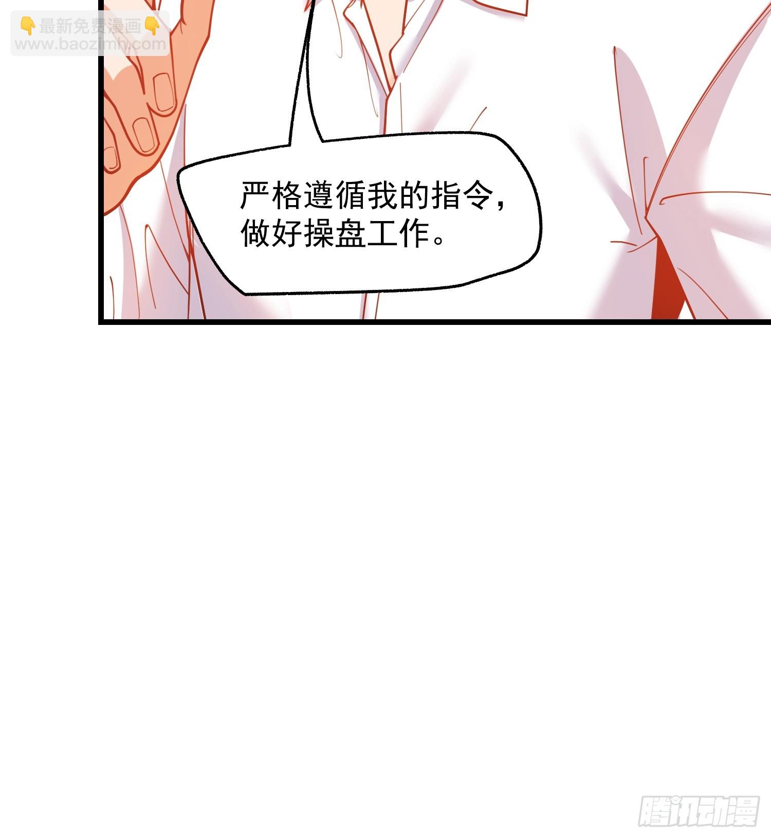 第159话-第159话
