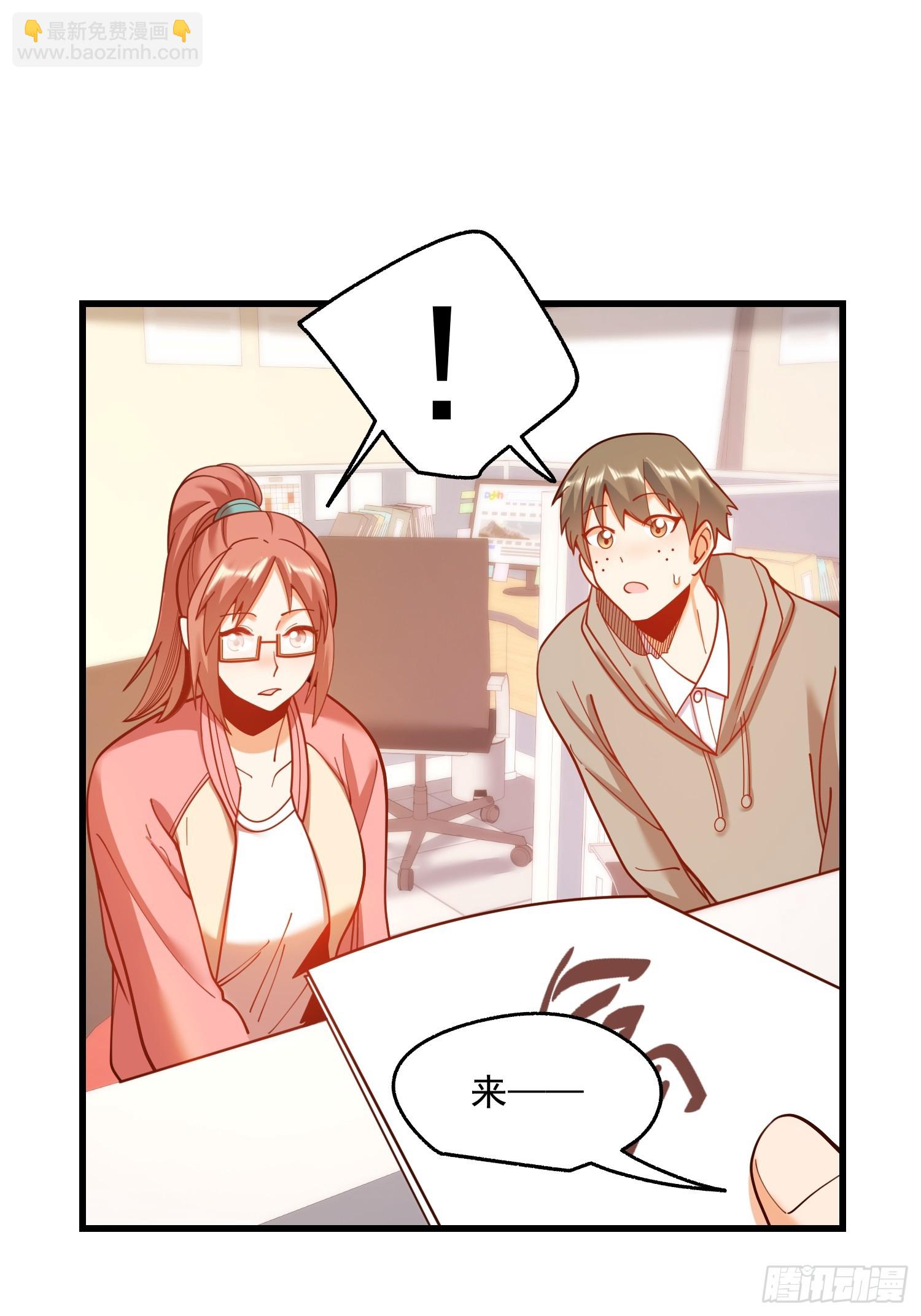 第159话-第159话
