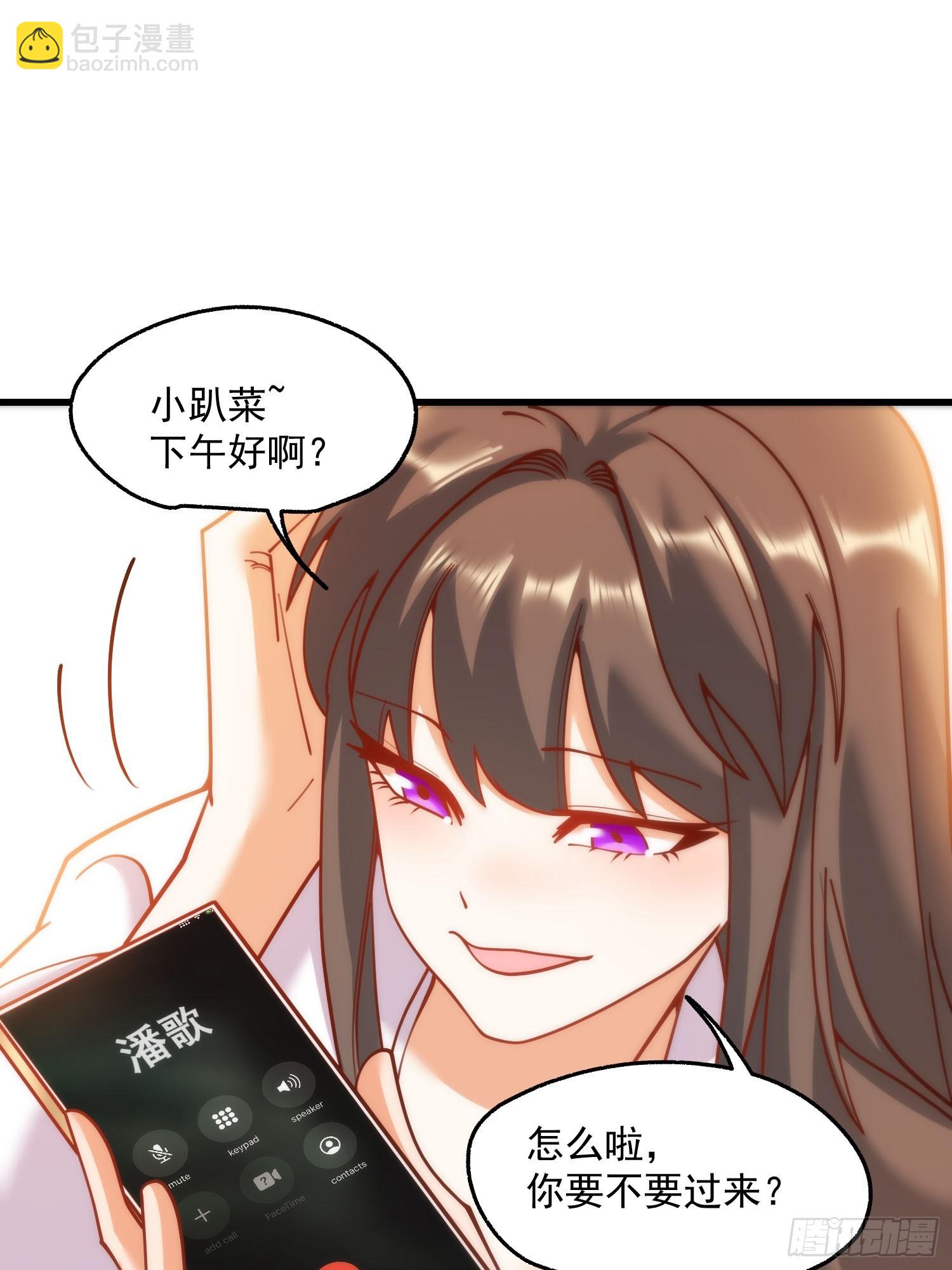 第159话-第159话
