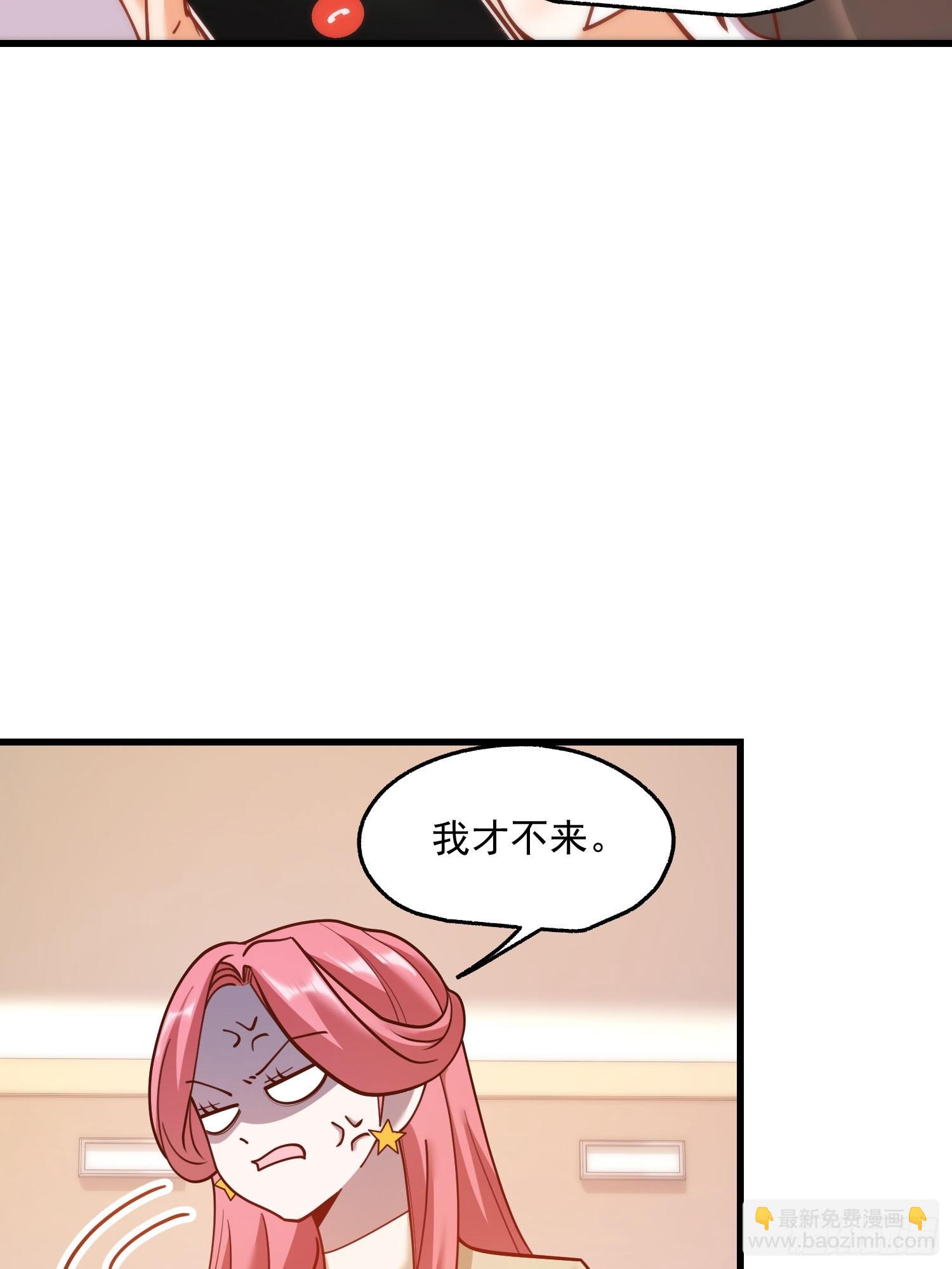 第159话-第159话