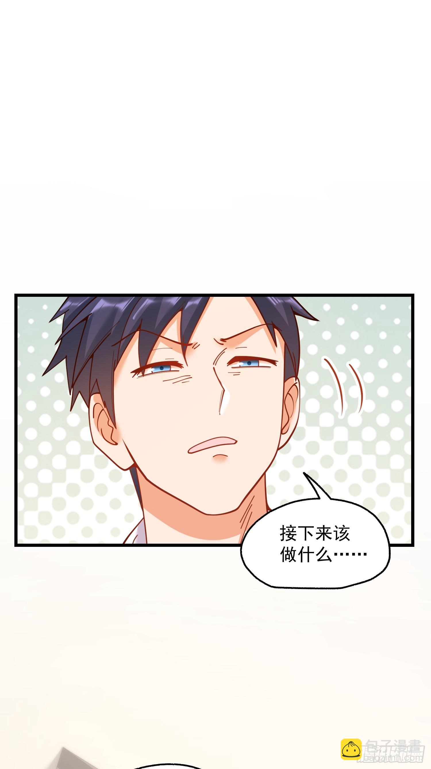 第159话-第159话