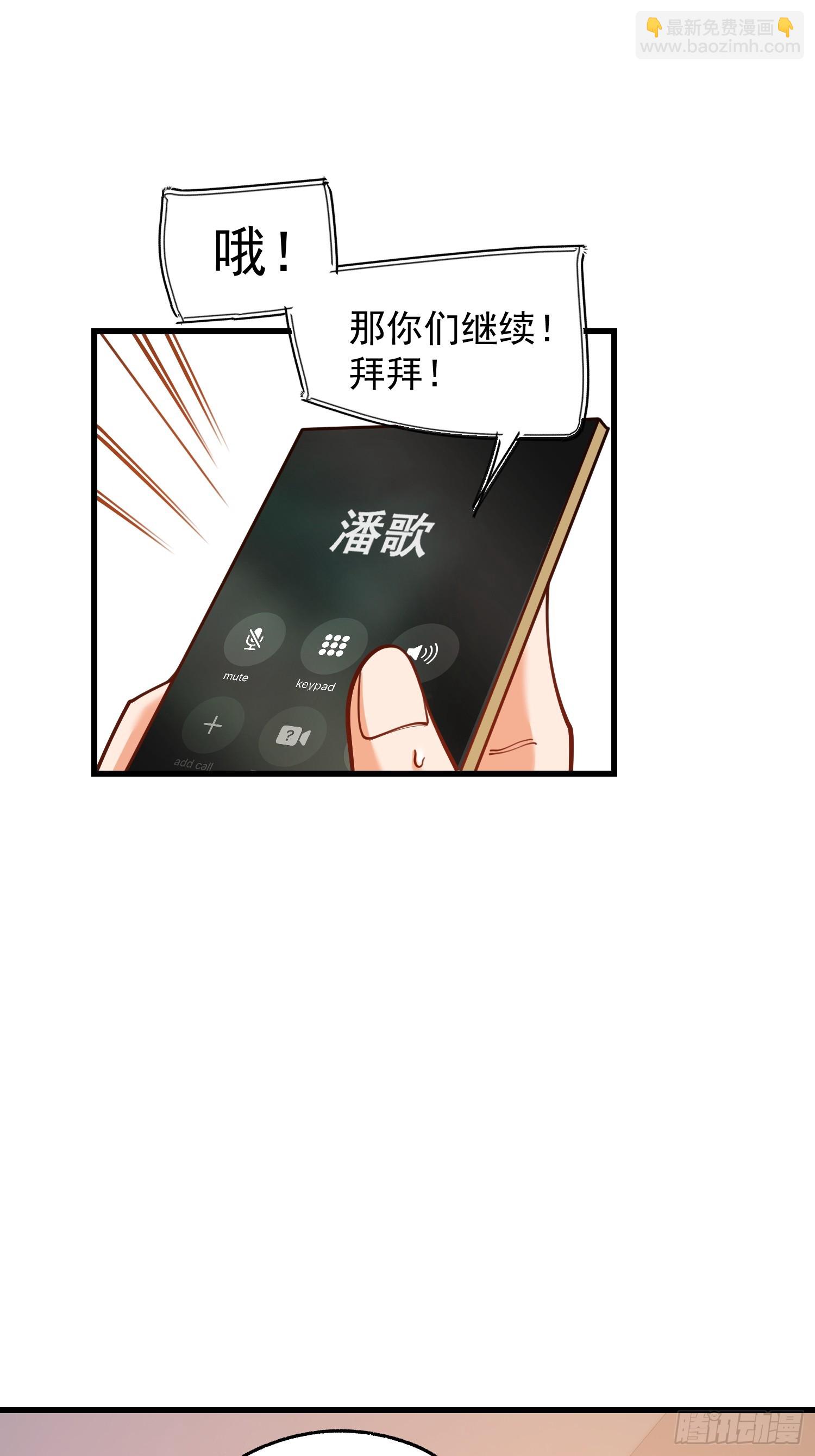 第159话-第159话
