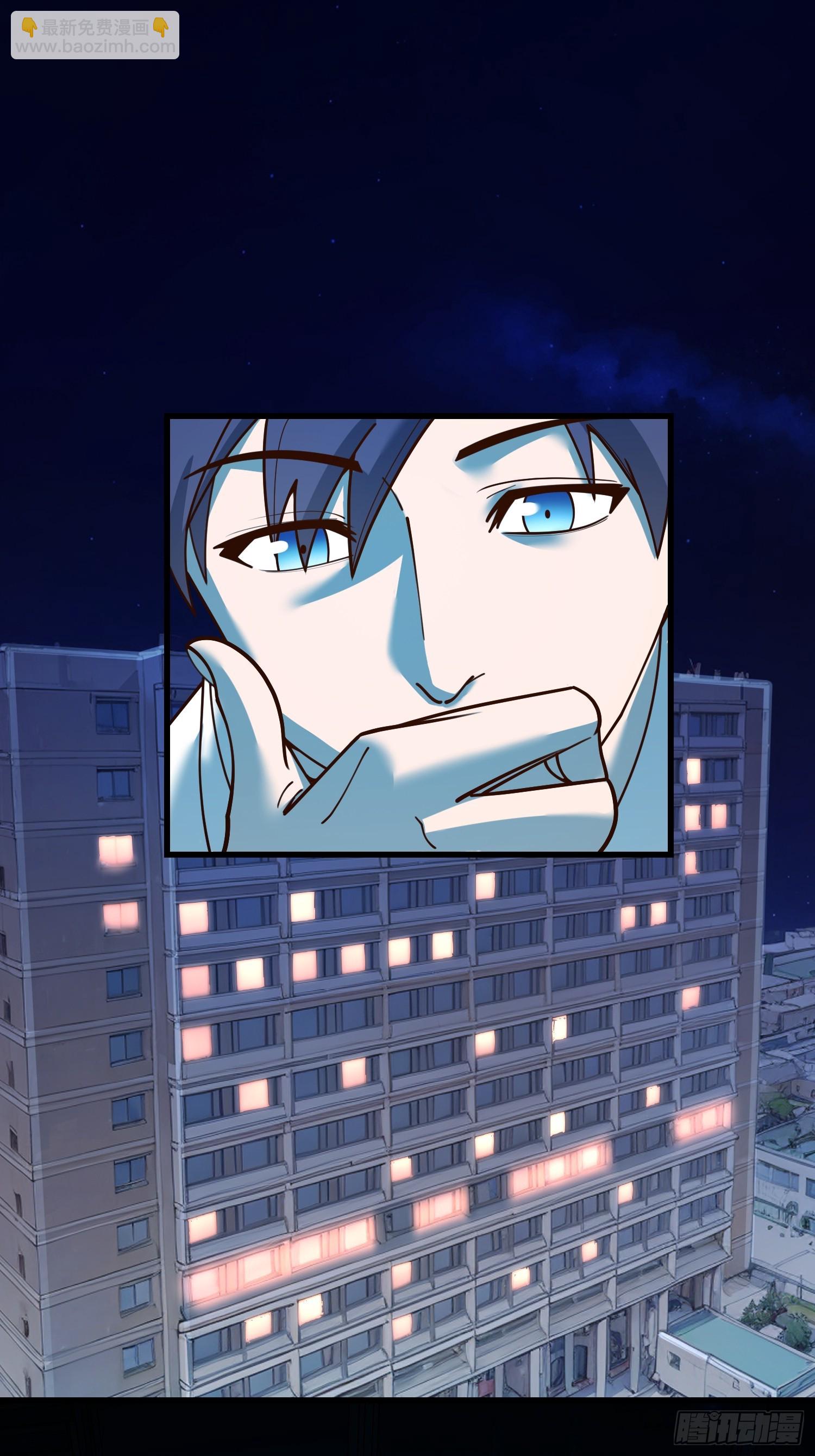 第161话(1/2)-第161话
