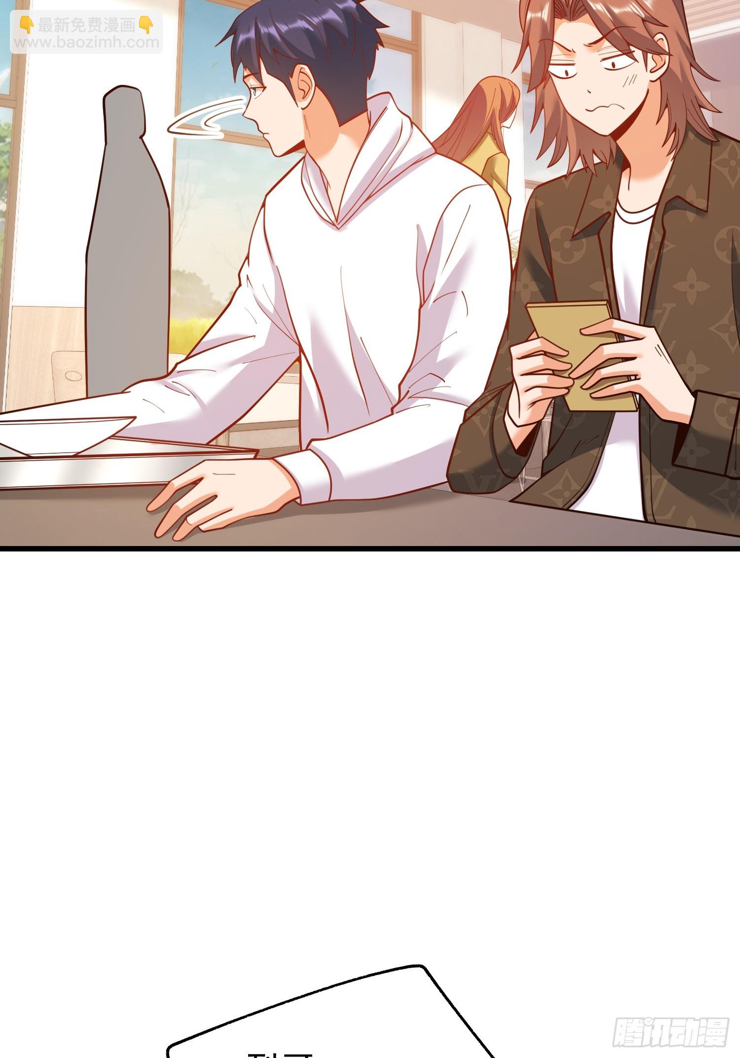 第163话(1/2)-第163话