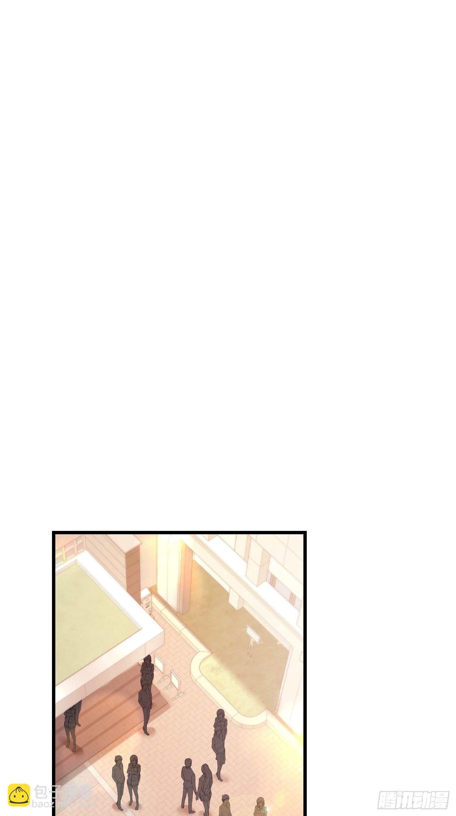 第163话(1/2)-第163话