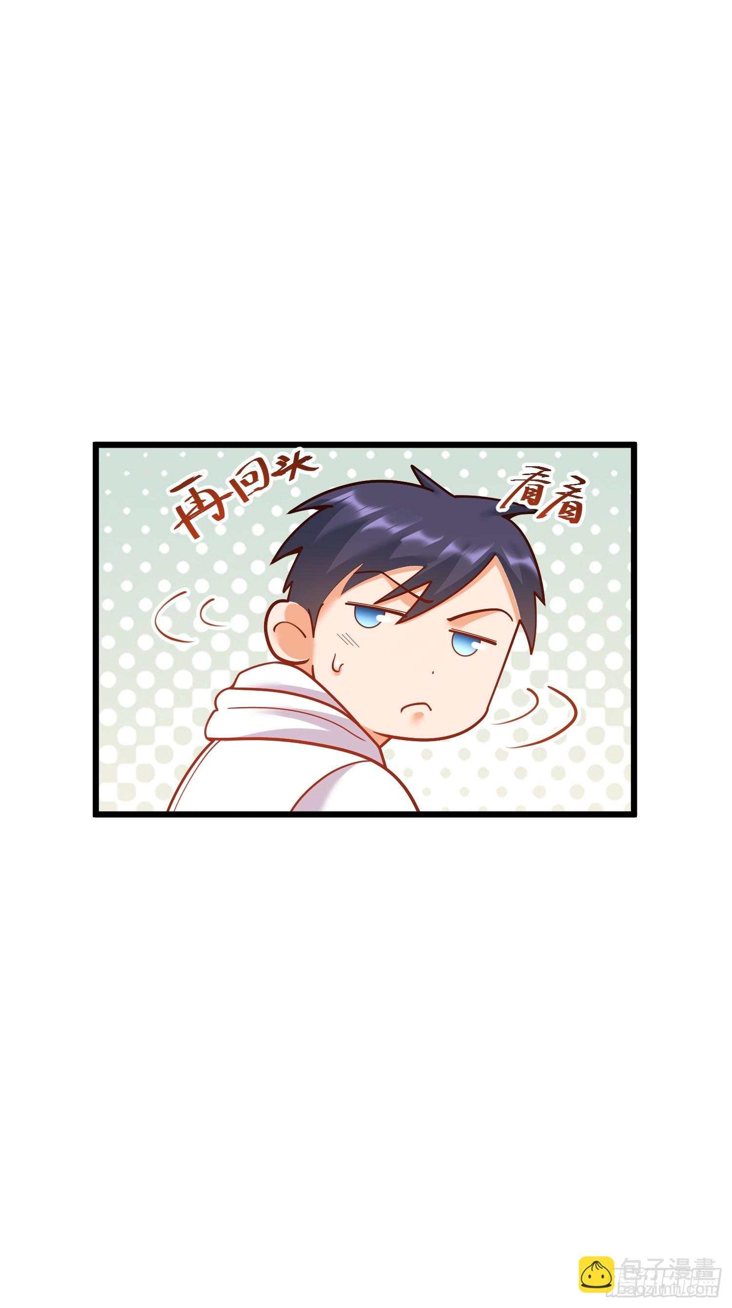 第163话(1/2)-第163话