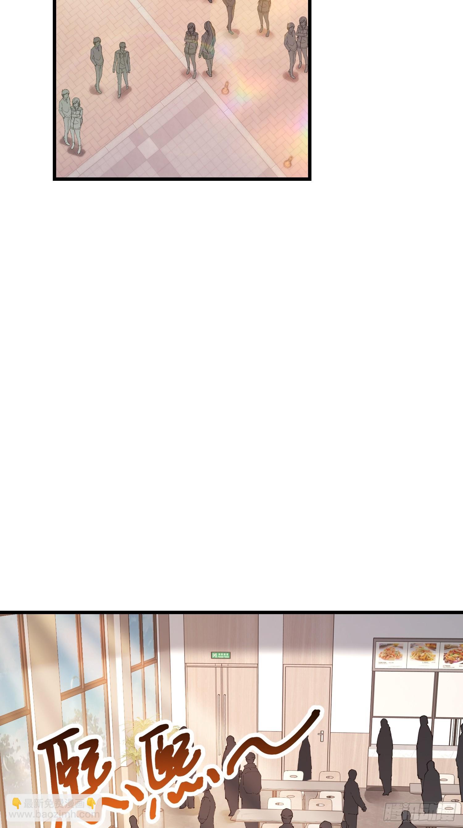 第163话(1/2)-第163话