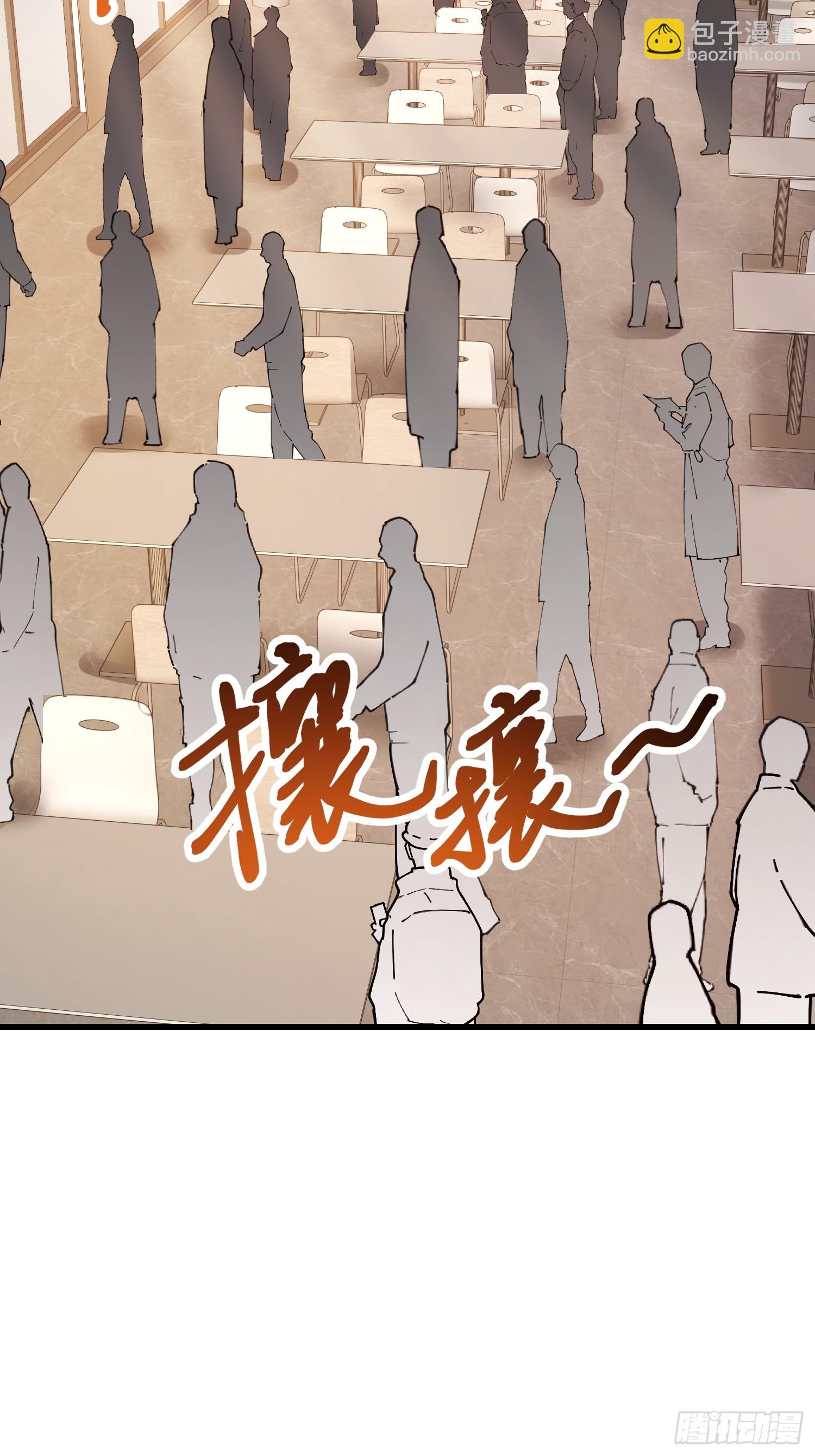 第163话(1/2)-第163话