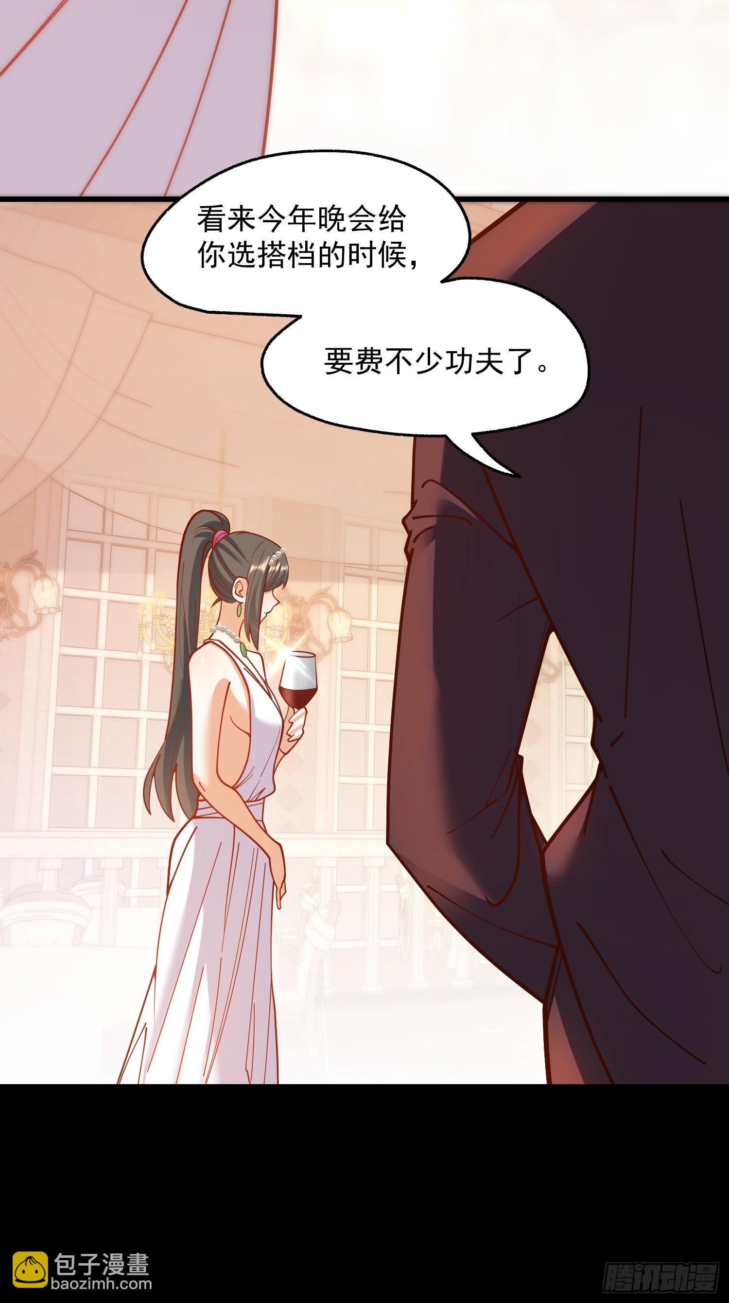第165话-第165话